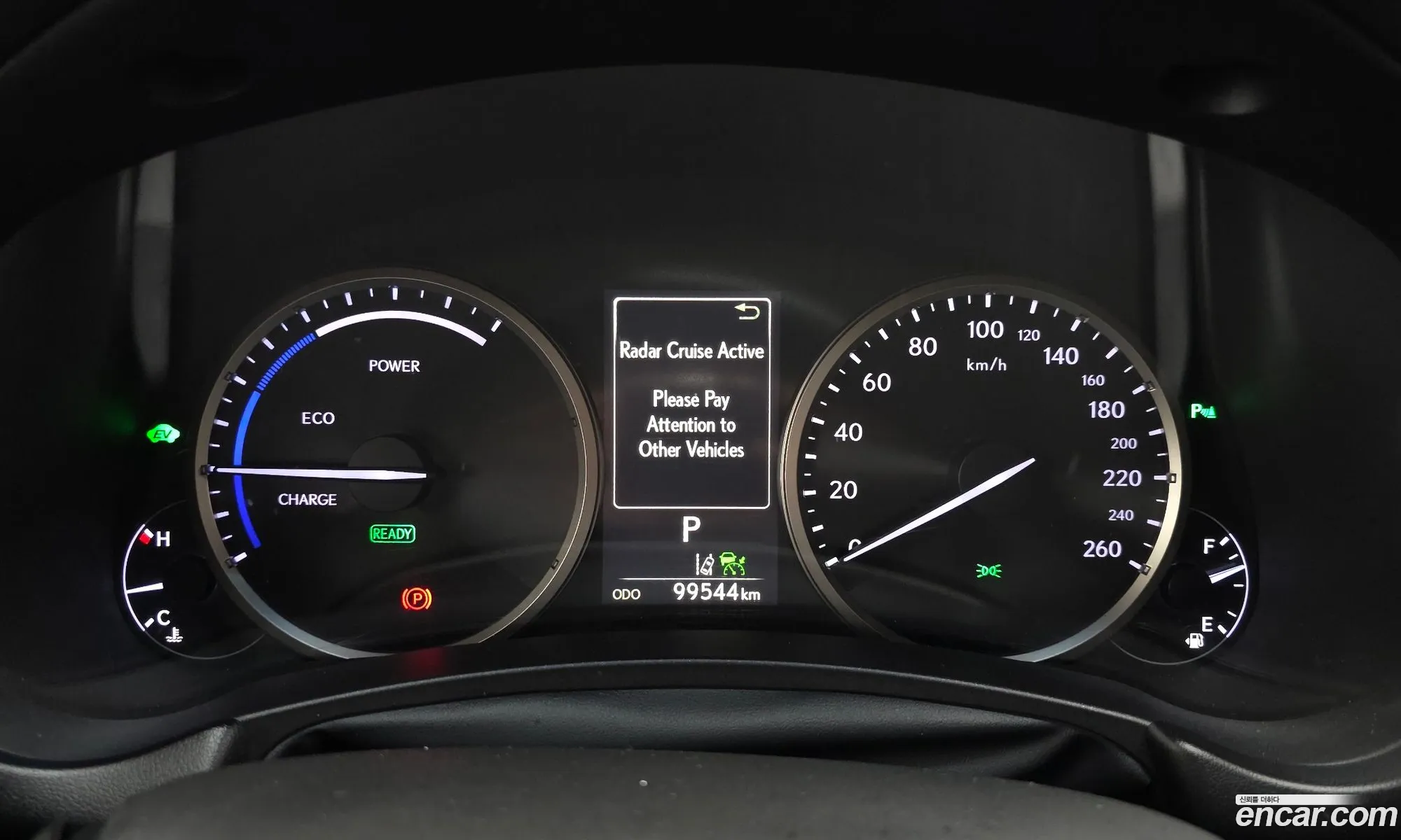 Lexus NX300h 2018 JTJBJRBZ8K2109414 — 20