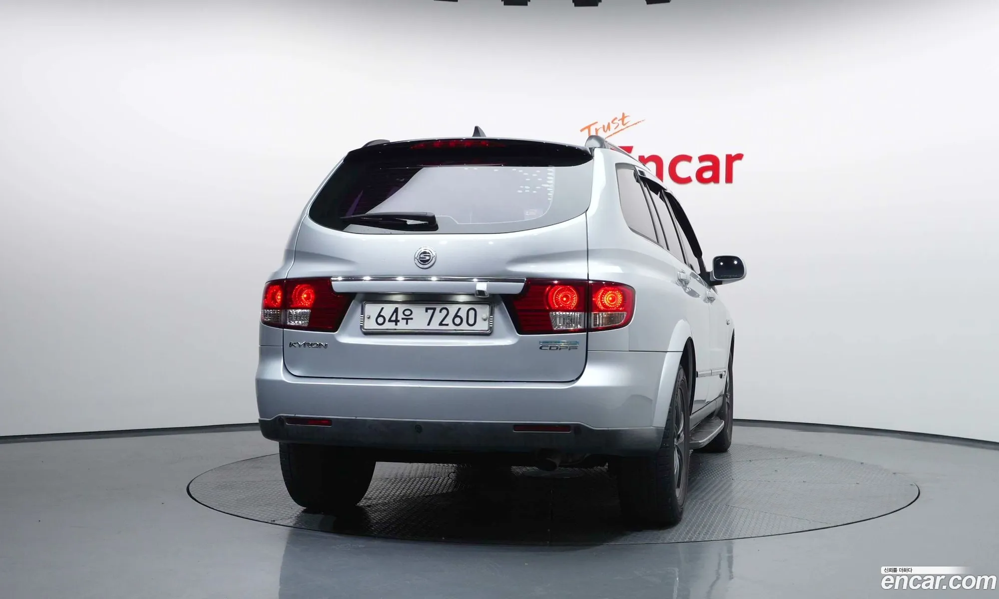 KG Mobility (SsangYong) Kyron
