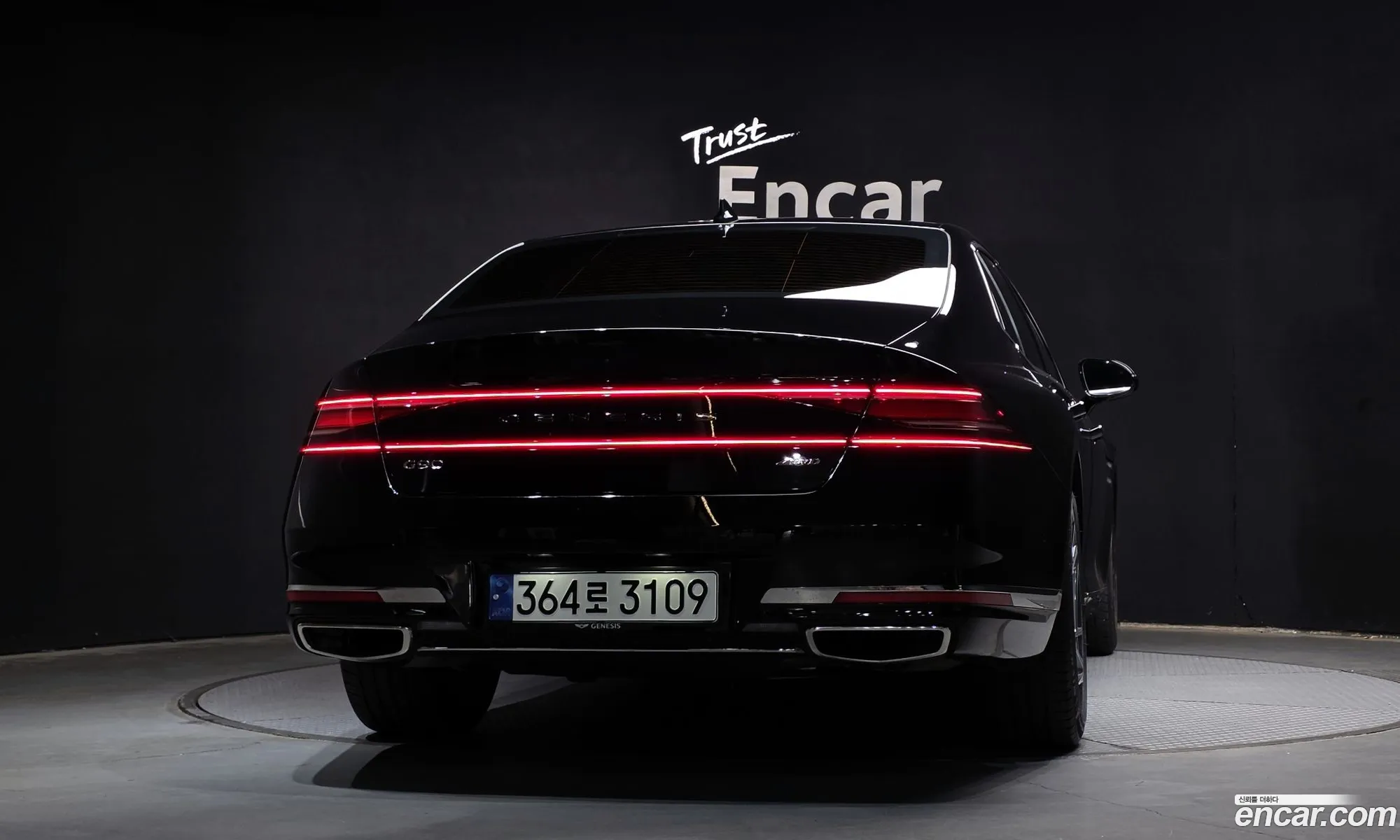 Genesis G90 2022 — 4