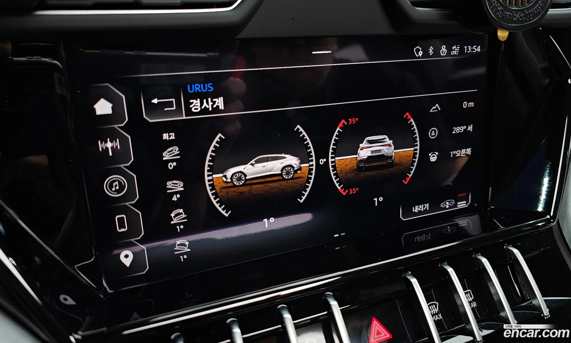 Lamborghini Urus 2024 — 16