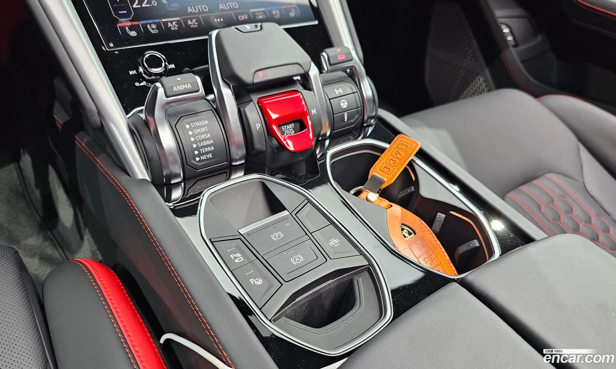 Lamborghini Urus 2024 — 14