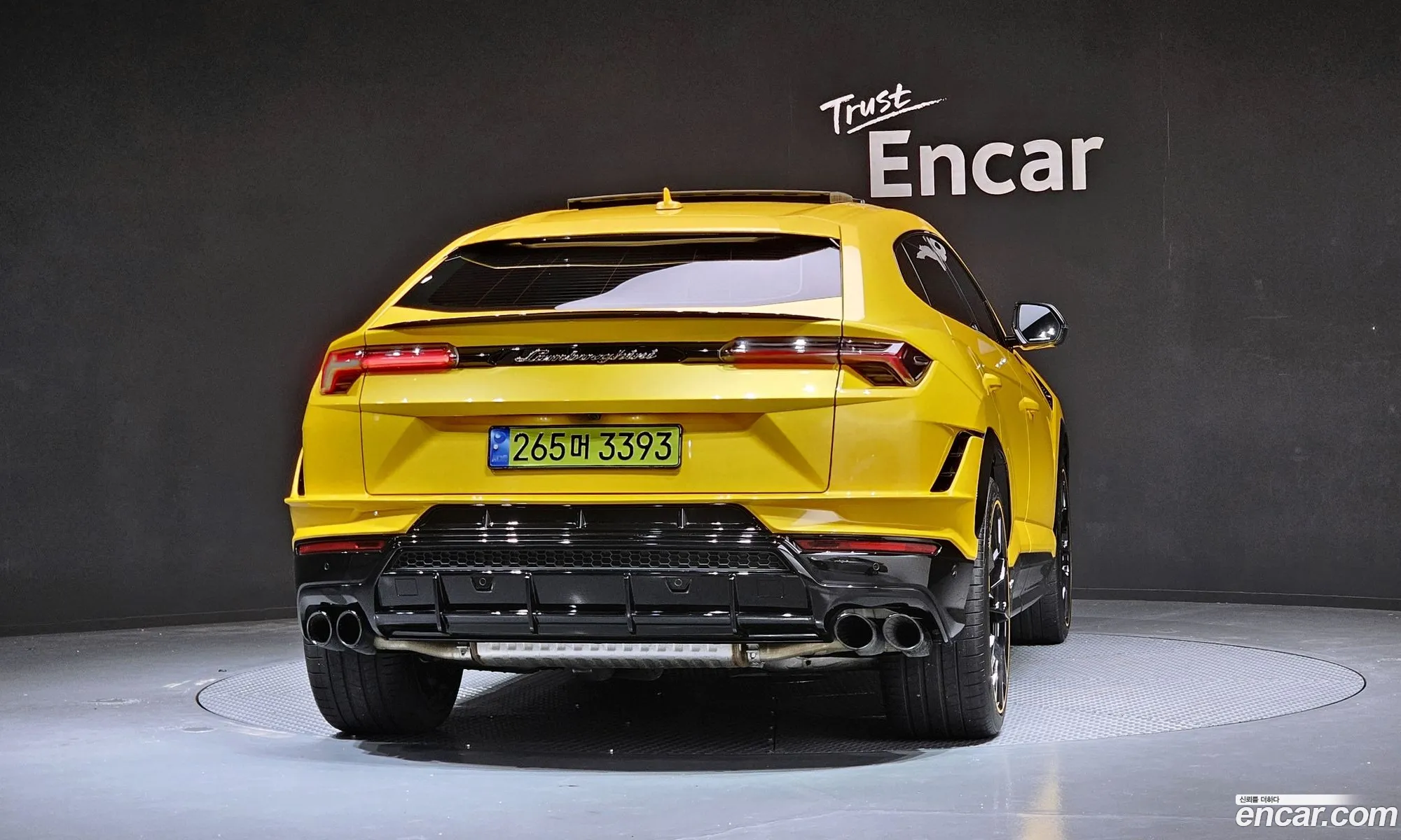 Lamborghini Urus 2024 — 5