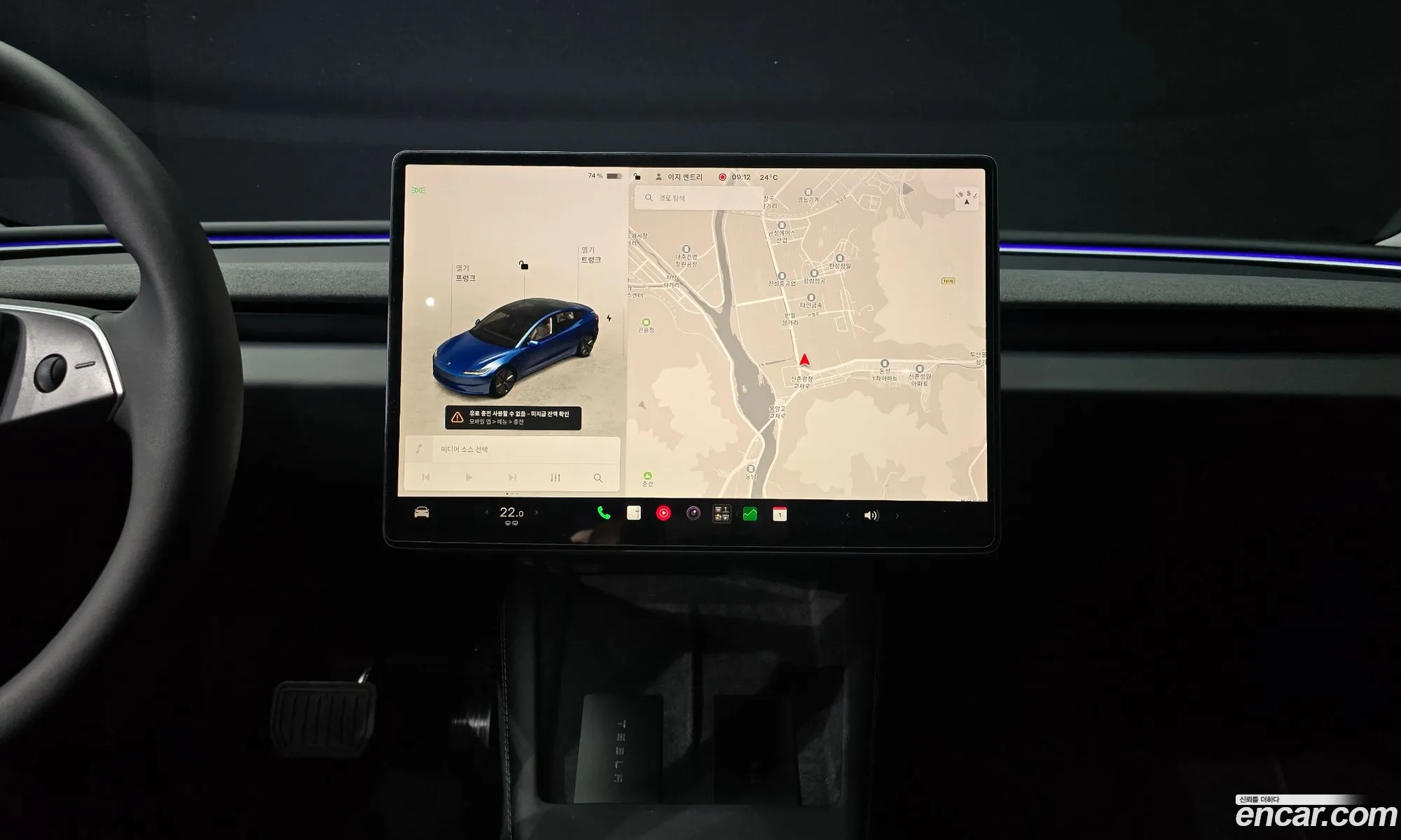 Tesla Model 3 2024 LRW3E7FS7RC129068 — 16