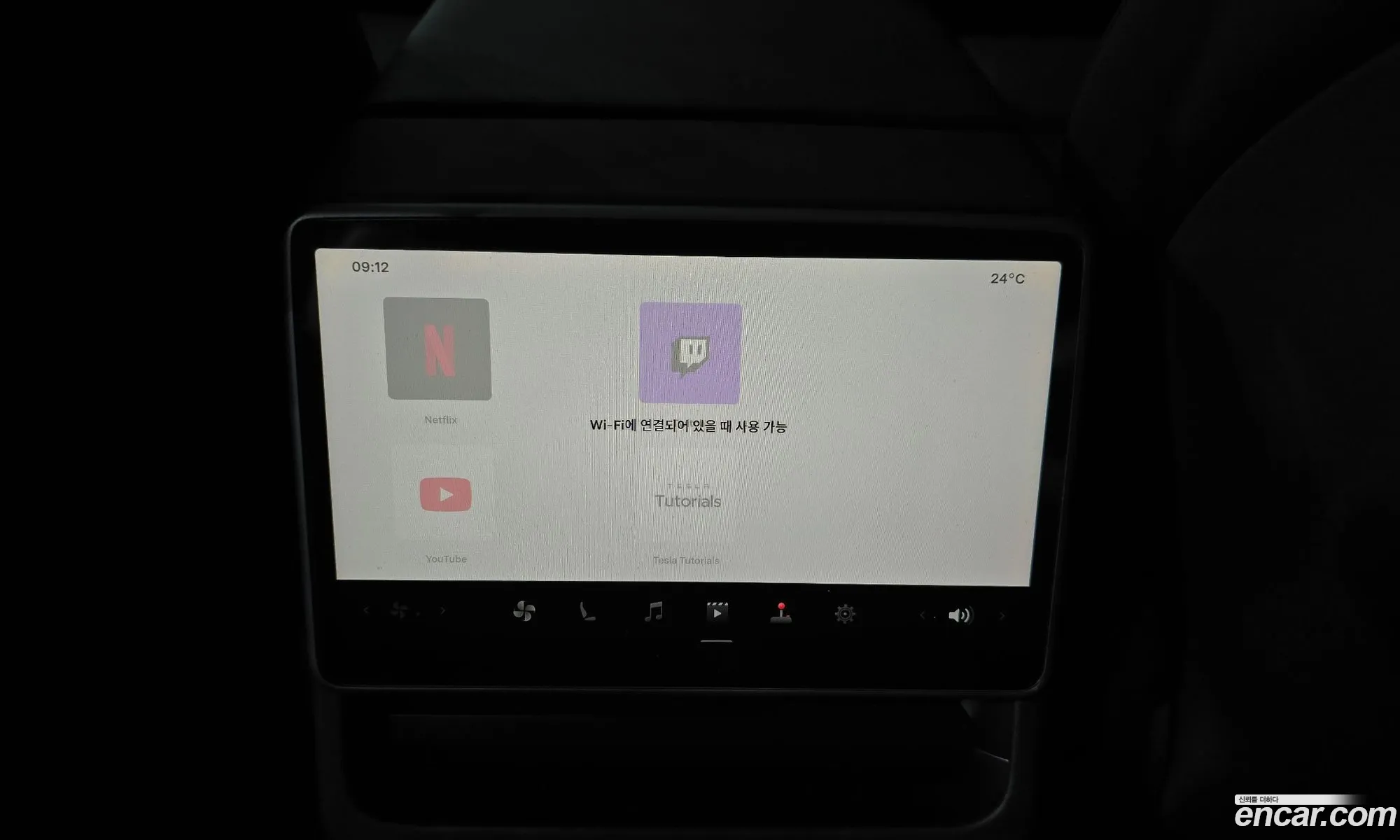 Tesla Model 3 2024 LRW3E7FS7RC129068 — 18