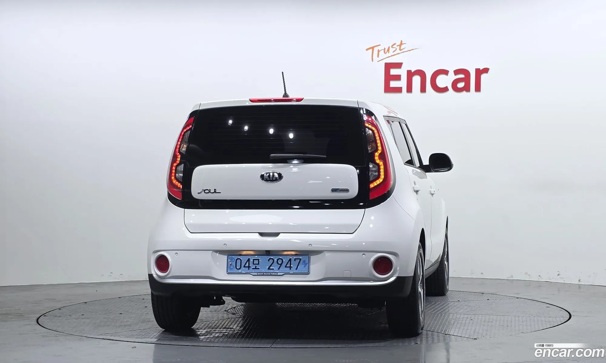 Kia Soul EV