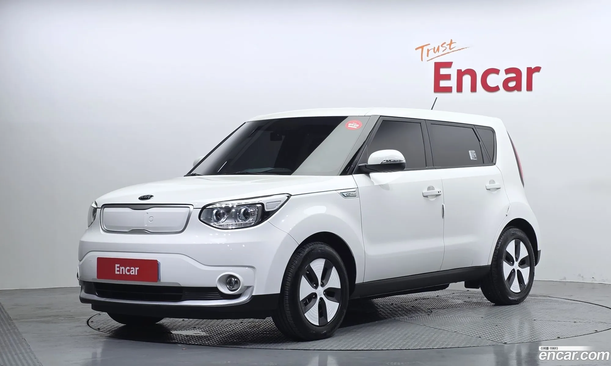 Kia Soul EV