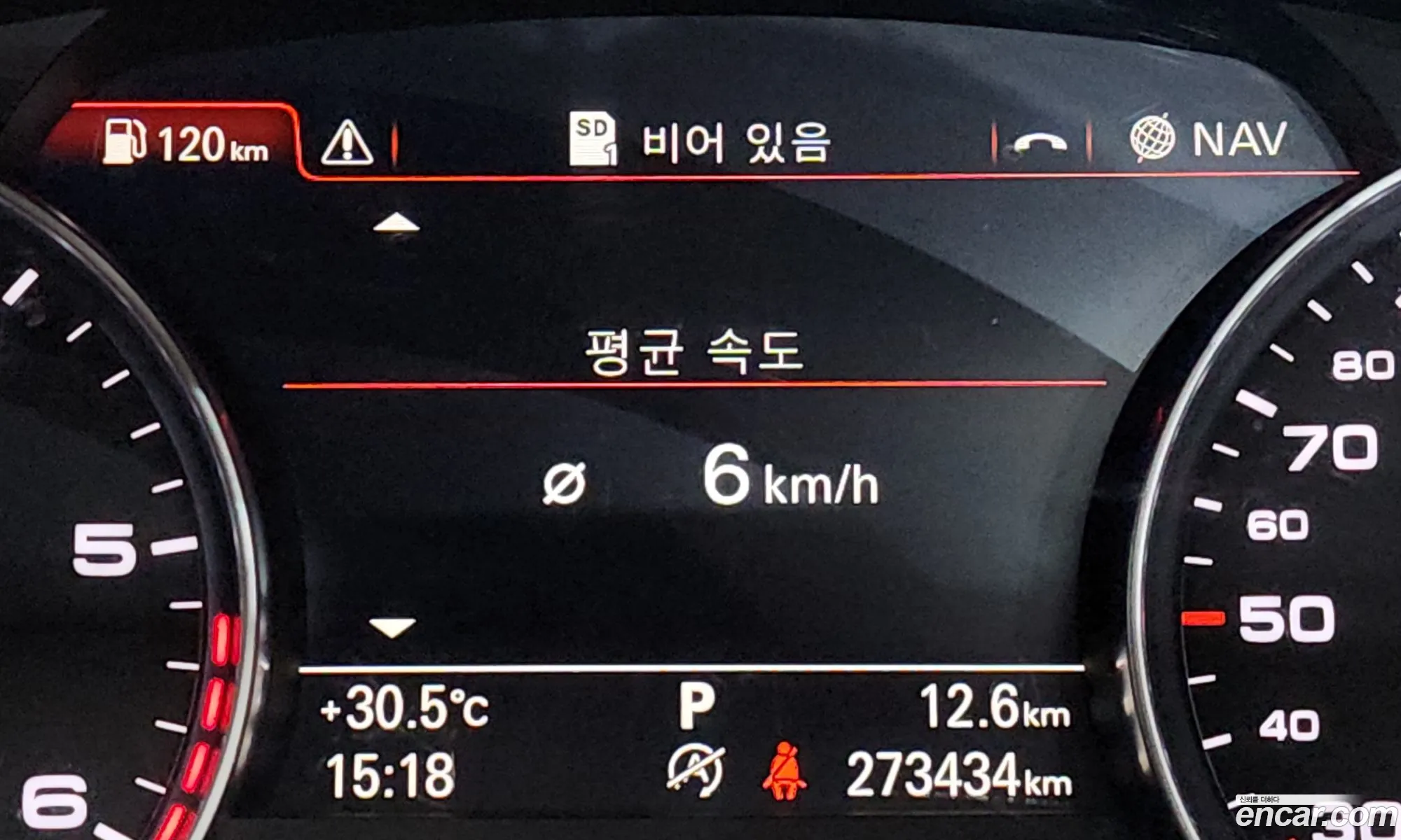 Audi A7 2016 WAUZZZ4G3GN105151 — 3