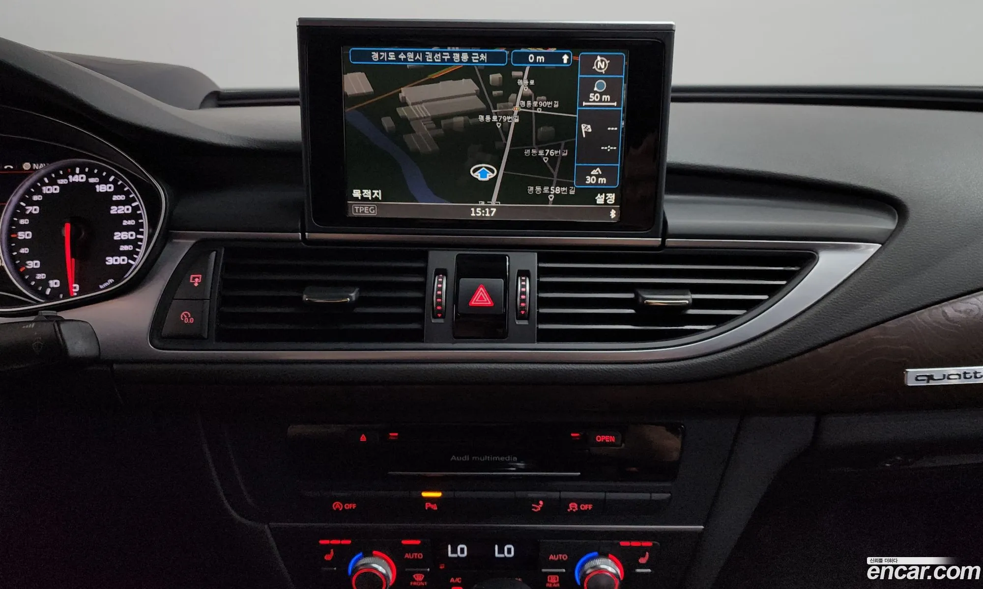 Audi A7 2016 WAUZZZ4G3GN105151 — 19