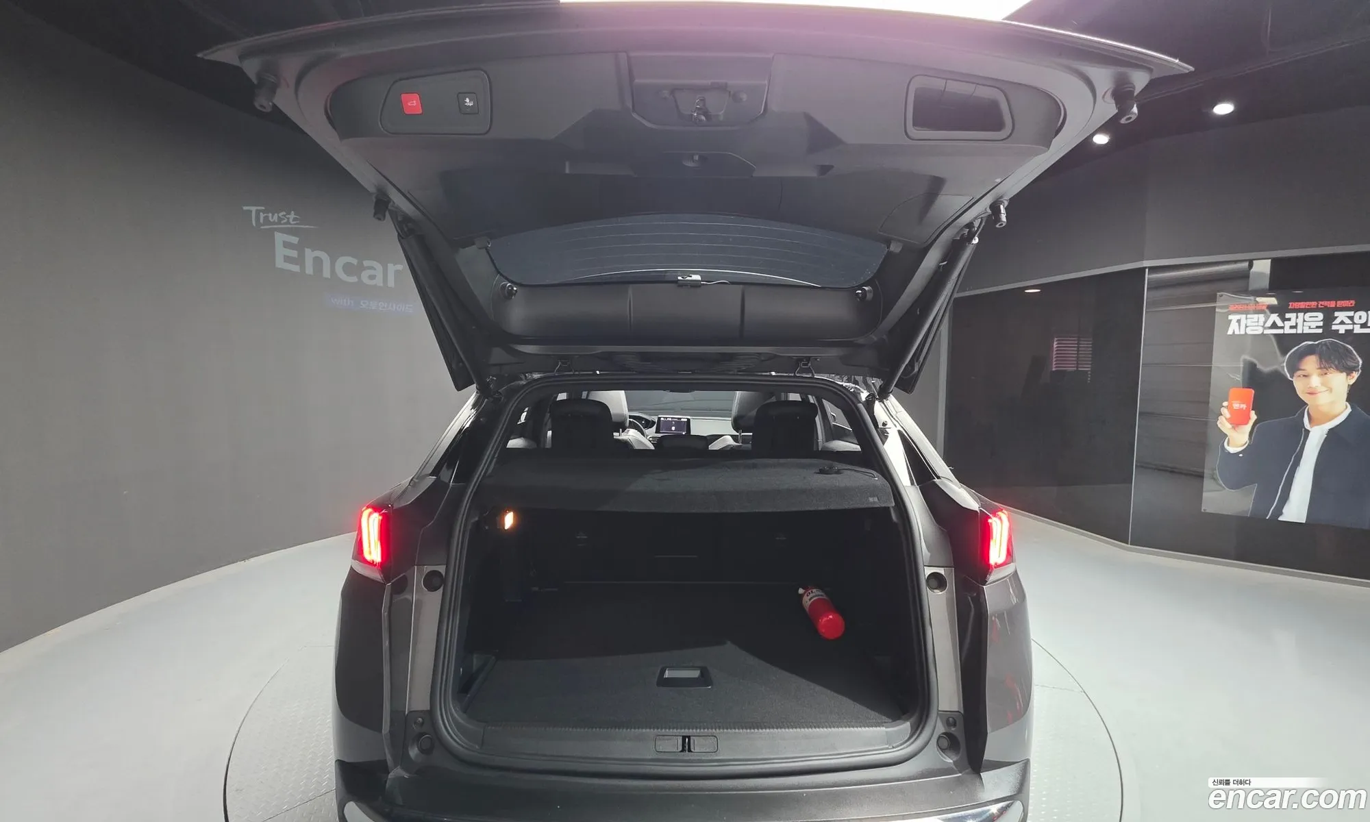 Peugeot 3008 2024 VF3MRHNSCRS019935 — 25