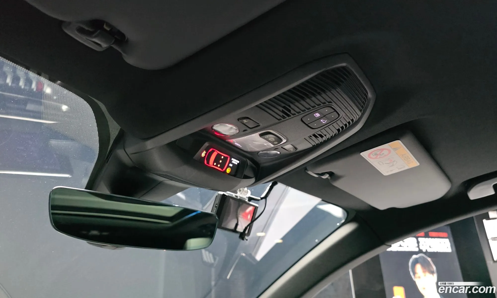 Peugeot 3008 2024 VF3MRHNSCRS019935 — 16