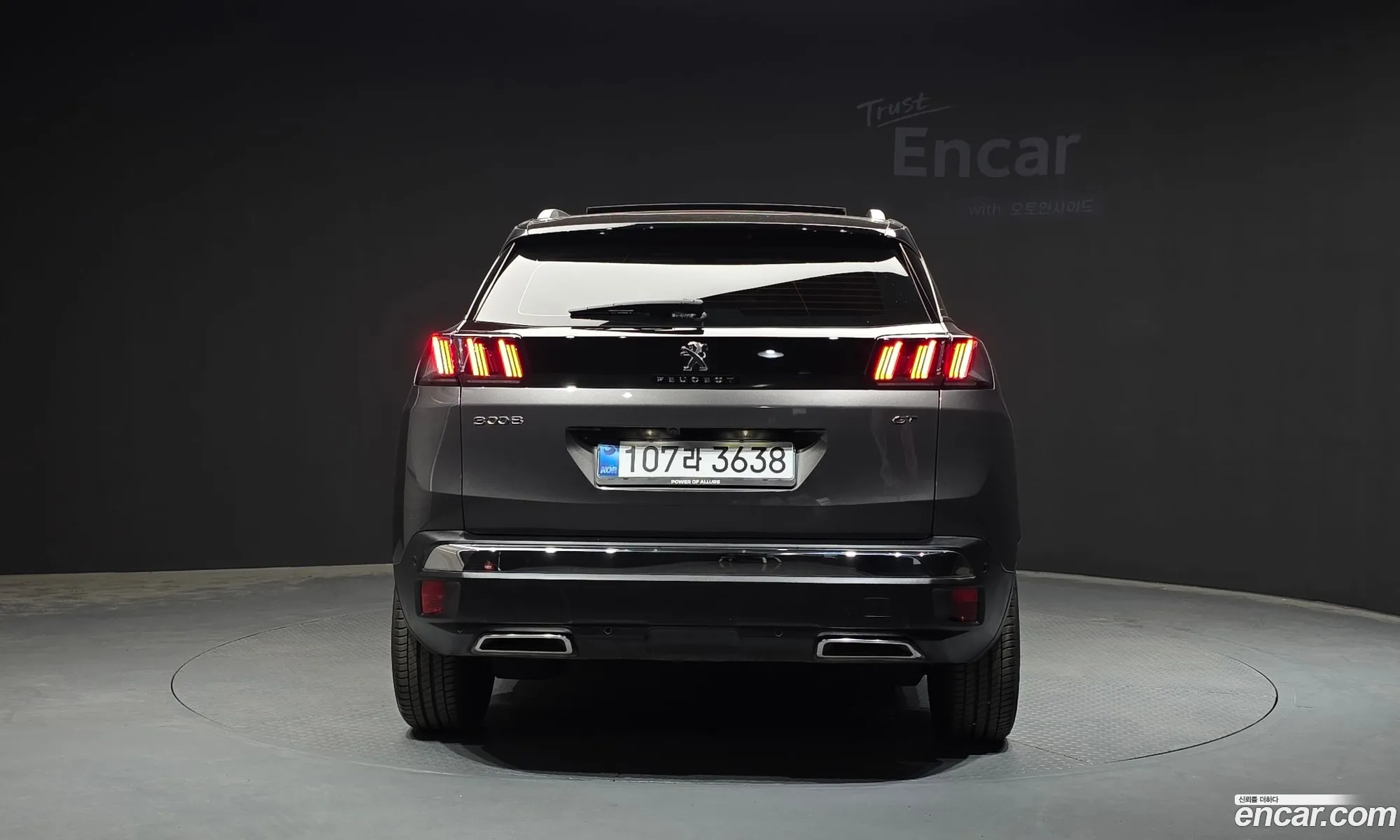 Peugeot 3008 2024 VF3MRHNSCRS019935 — 21