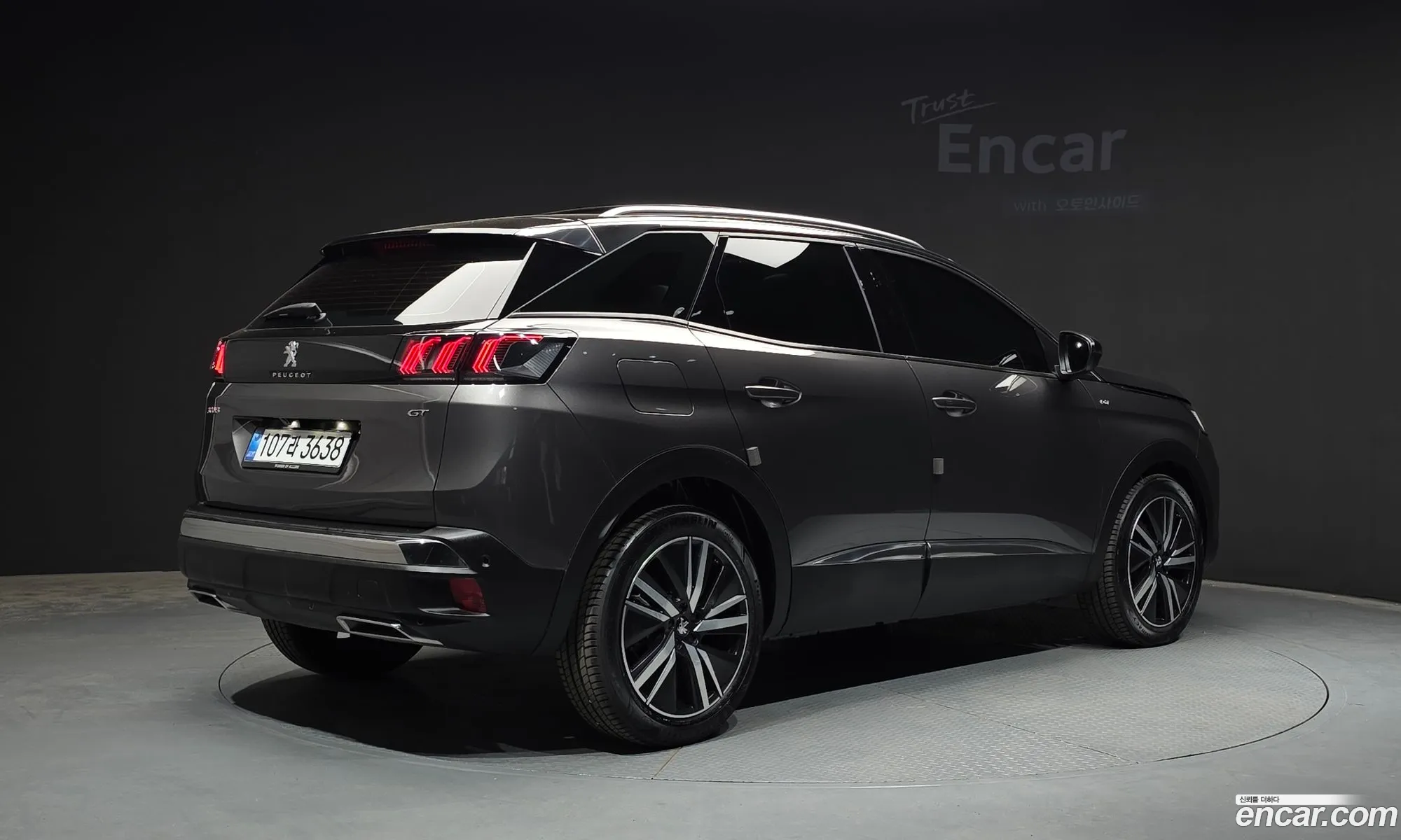 Peugeot 3008 2024 VF3MRHNSCRS019935 — 8