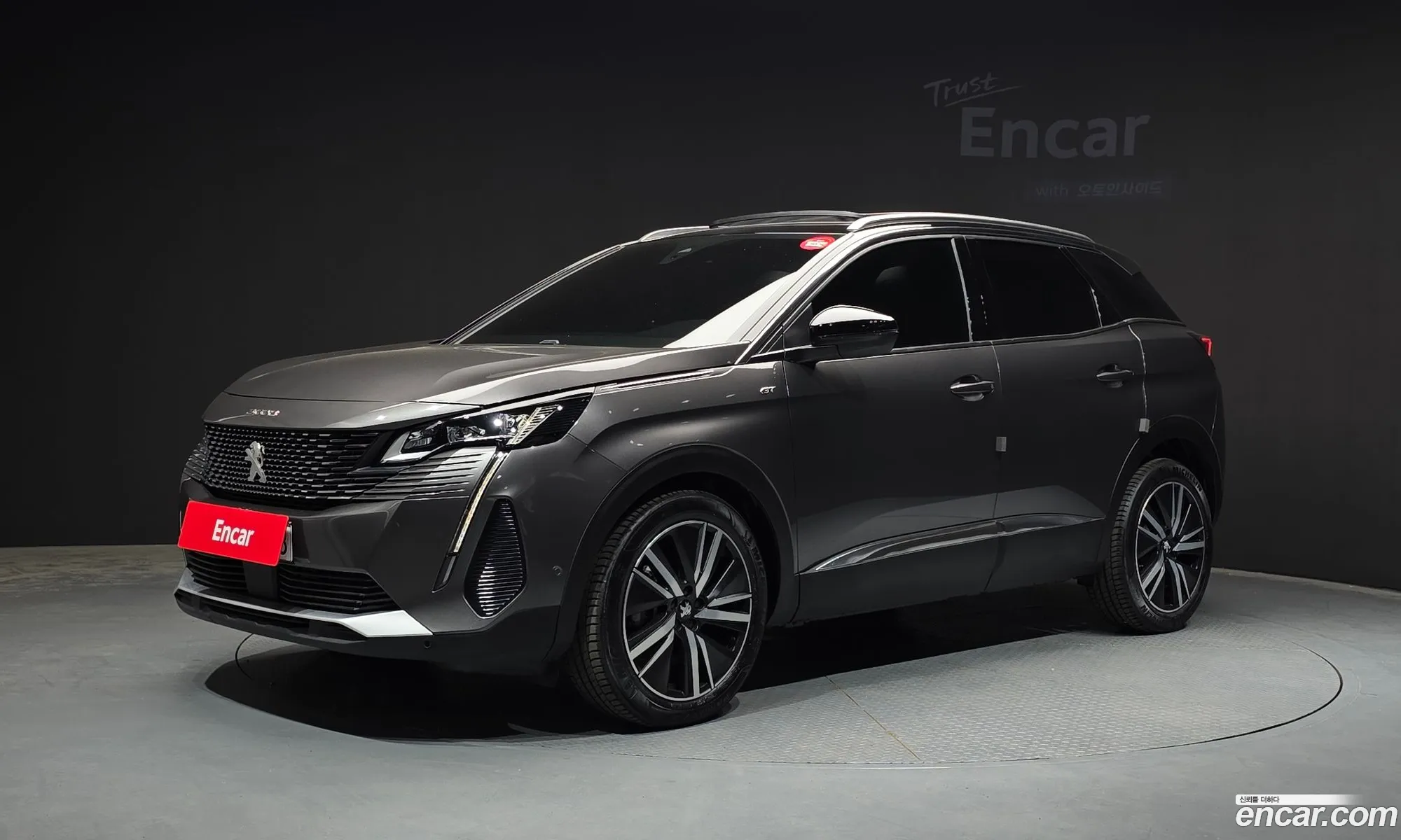 Peugeot 3008 2024 VF3MRHNSCRS019935 — 26