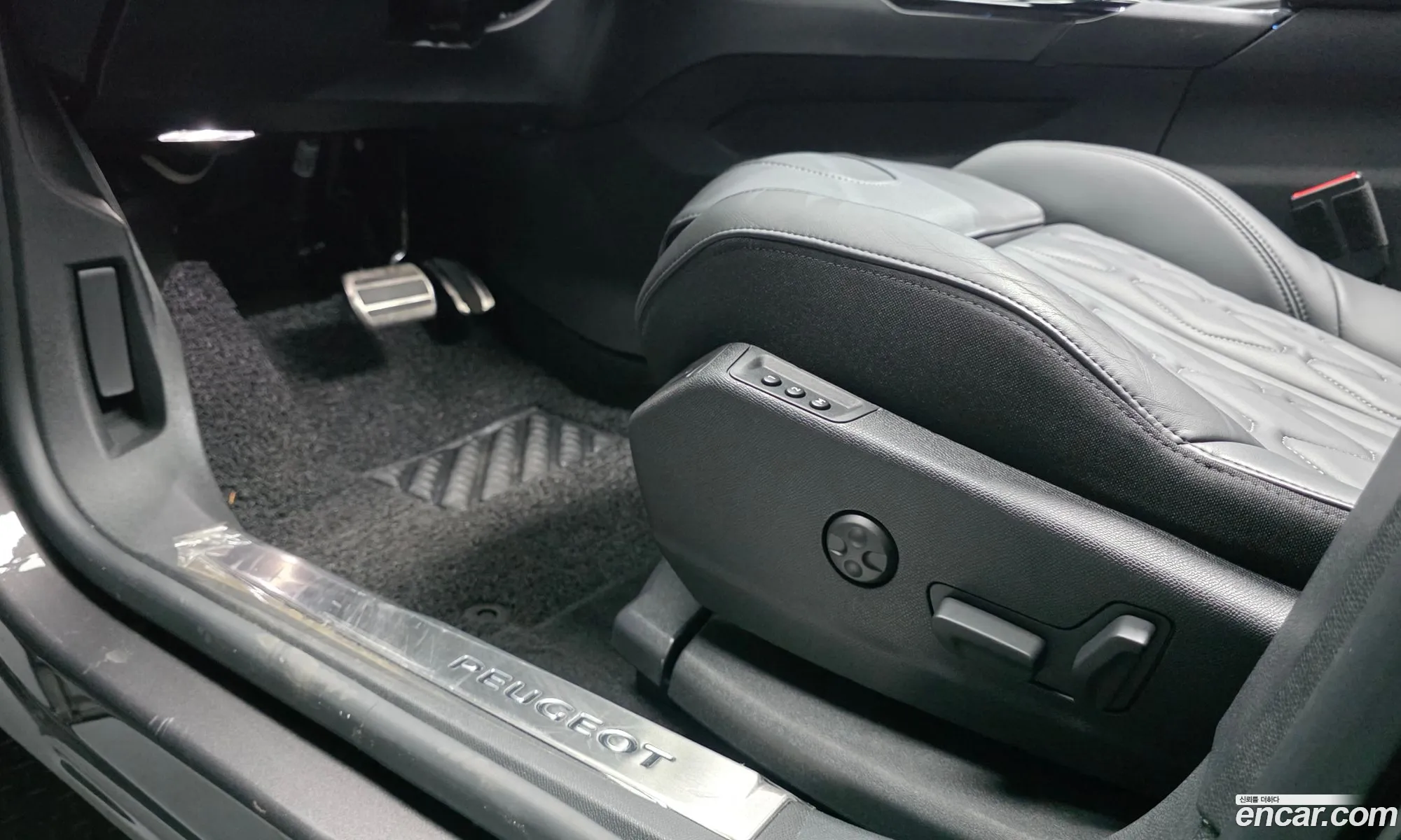 Peugeot 3008 2024 VF3MRHNSCRS019935 — 13