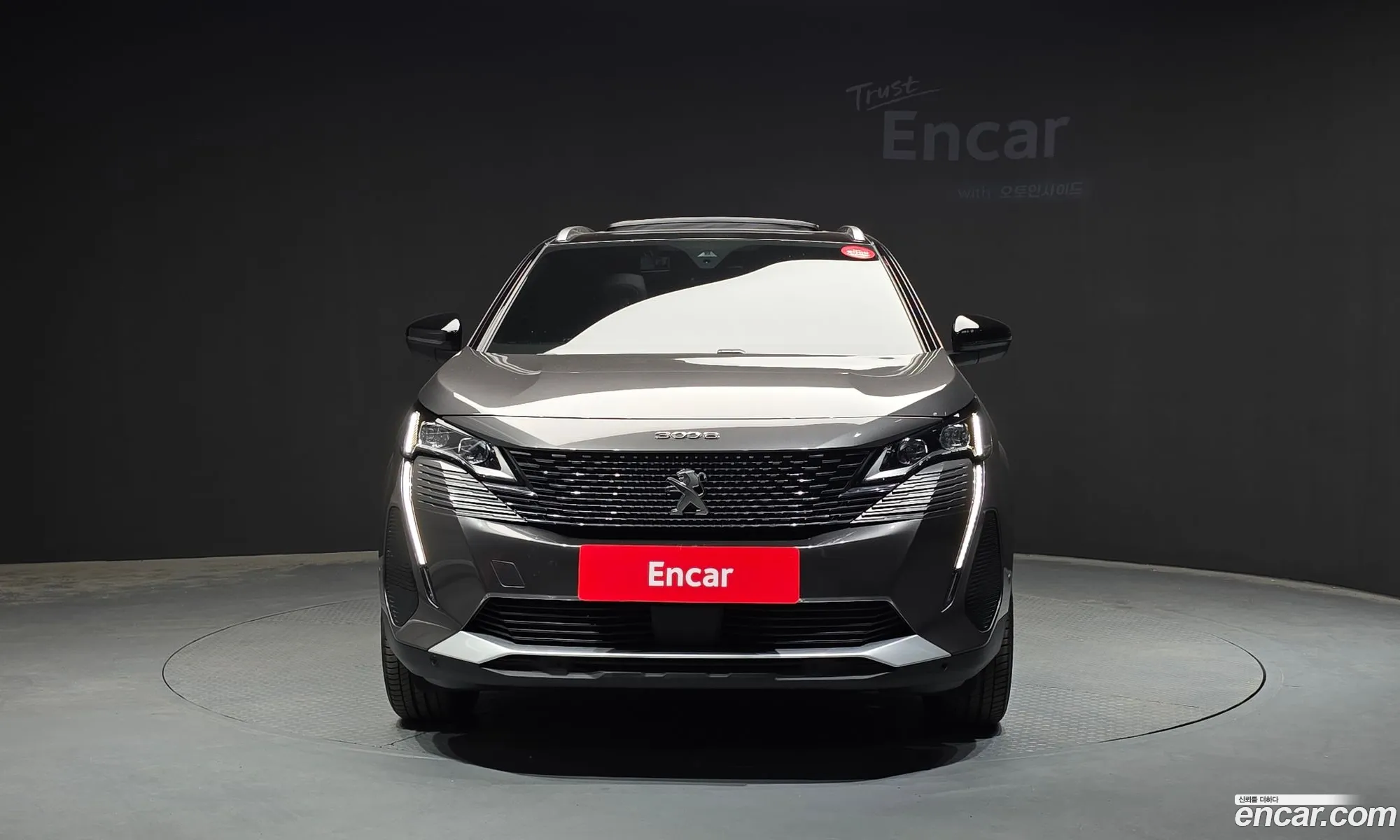 Peugeot 3008 2024 VF3MRHNSCRS019935 — 6