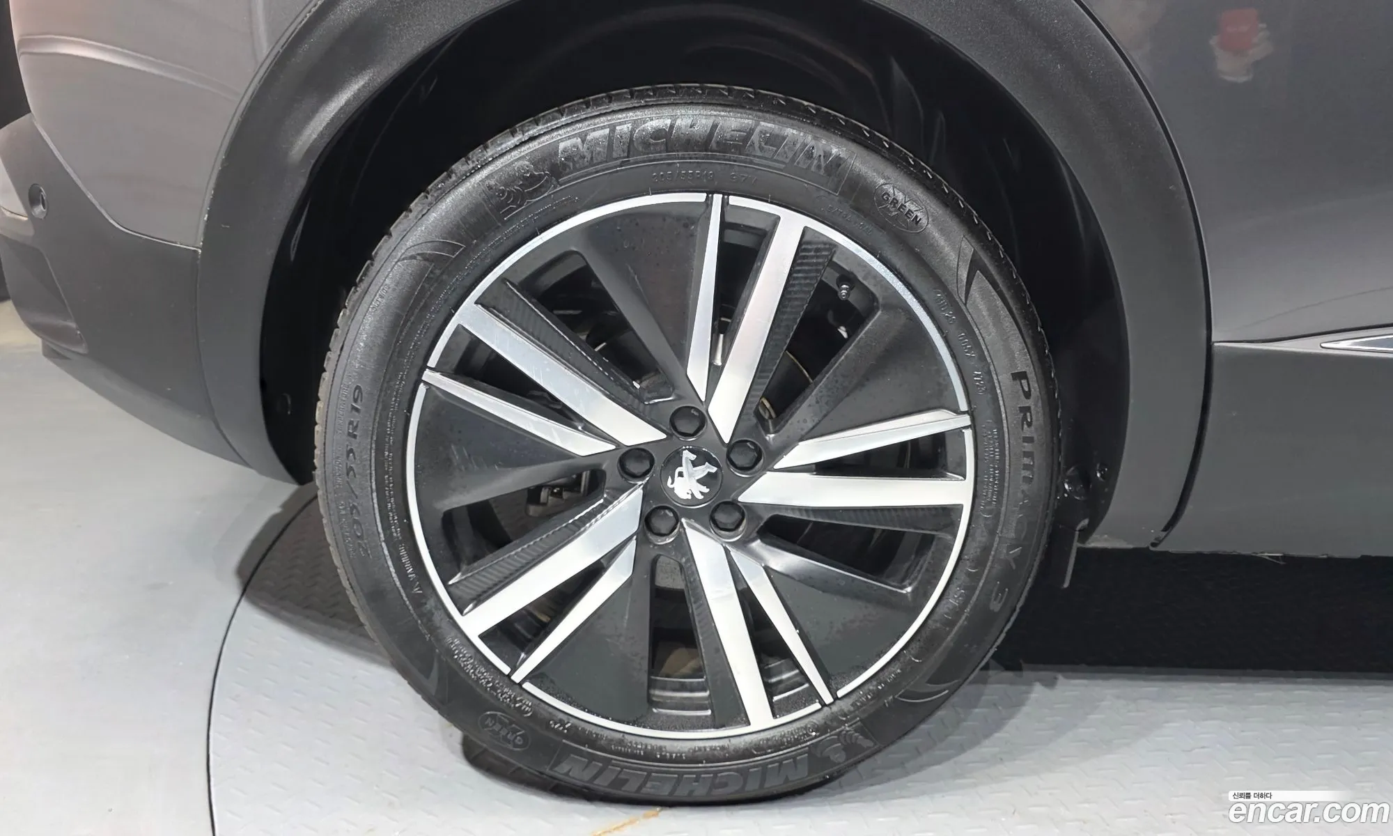 Peugeot 3008 2024 VF3MRHNSCRS019935 — 5