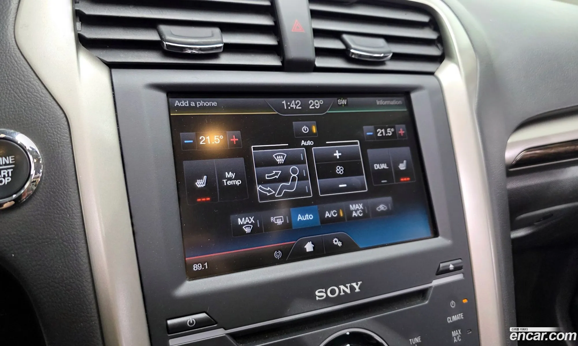 Ford Fusion 2013 — 5