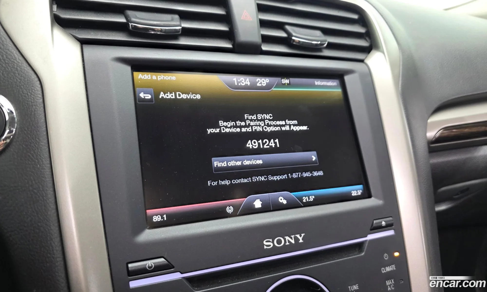 Ford Fusion 2013 — 20