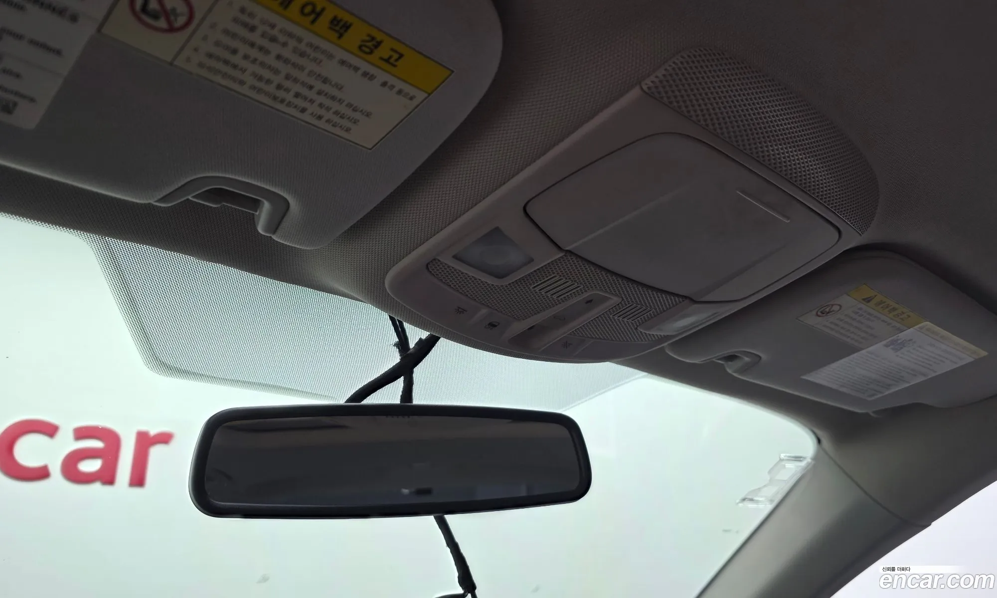 Ford Fusion 2013 — 19