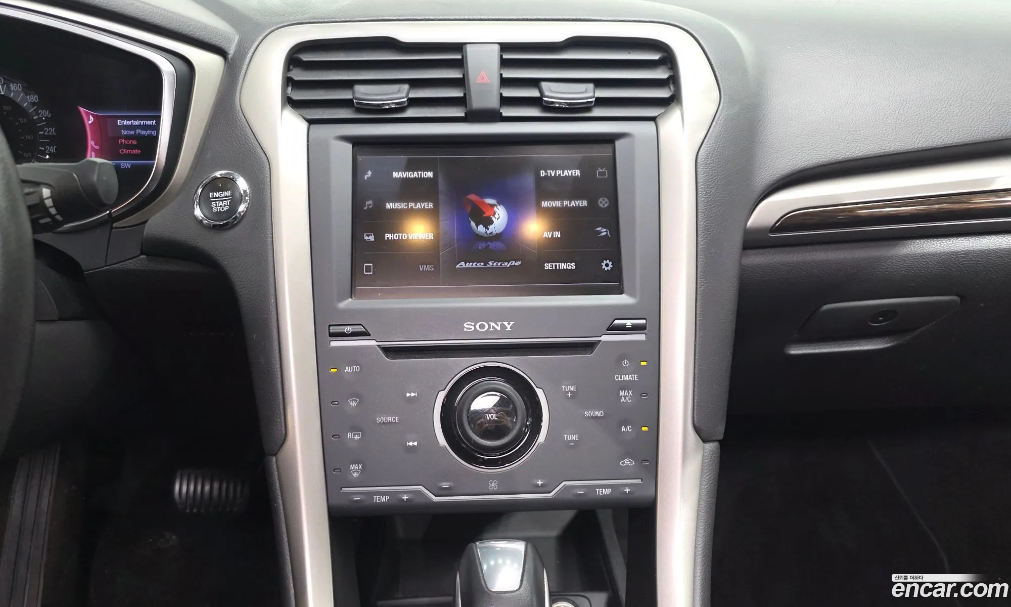 Ford Fusion 2013 — 18