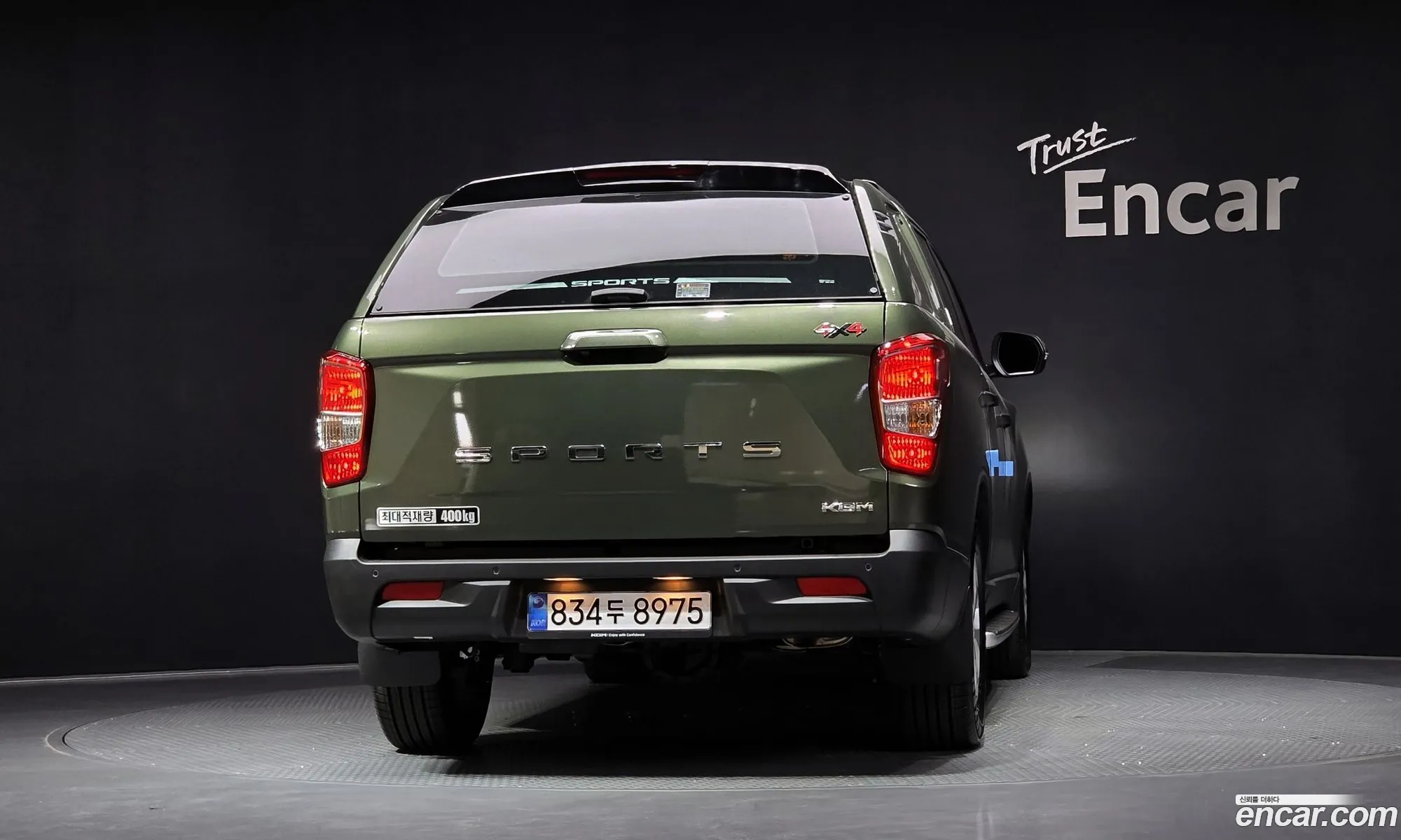 KG Mobility (SsangYong) Musso Sports