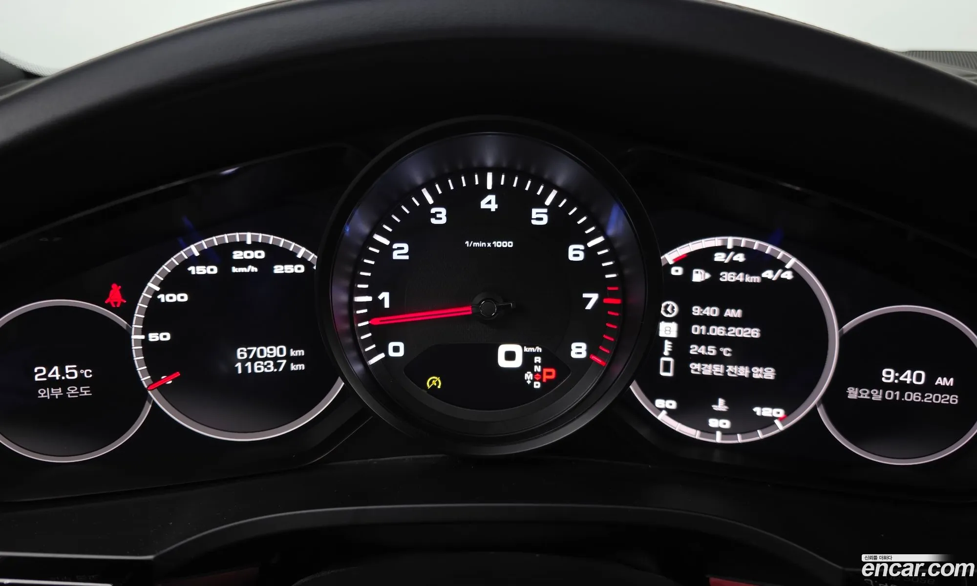 Porsche Cayenne 2019 WP1AA29Y1LDA01031 — 24