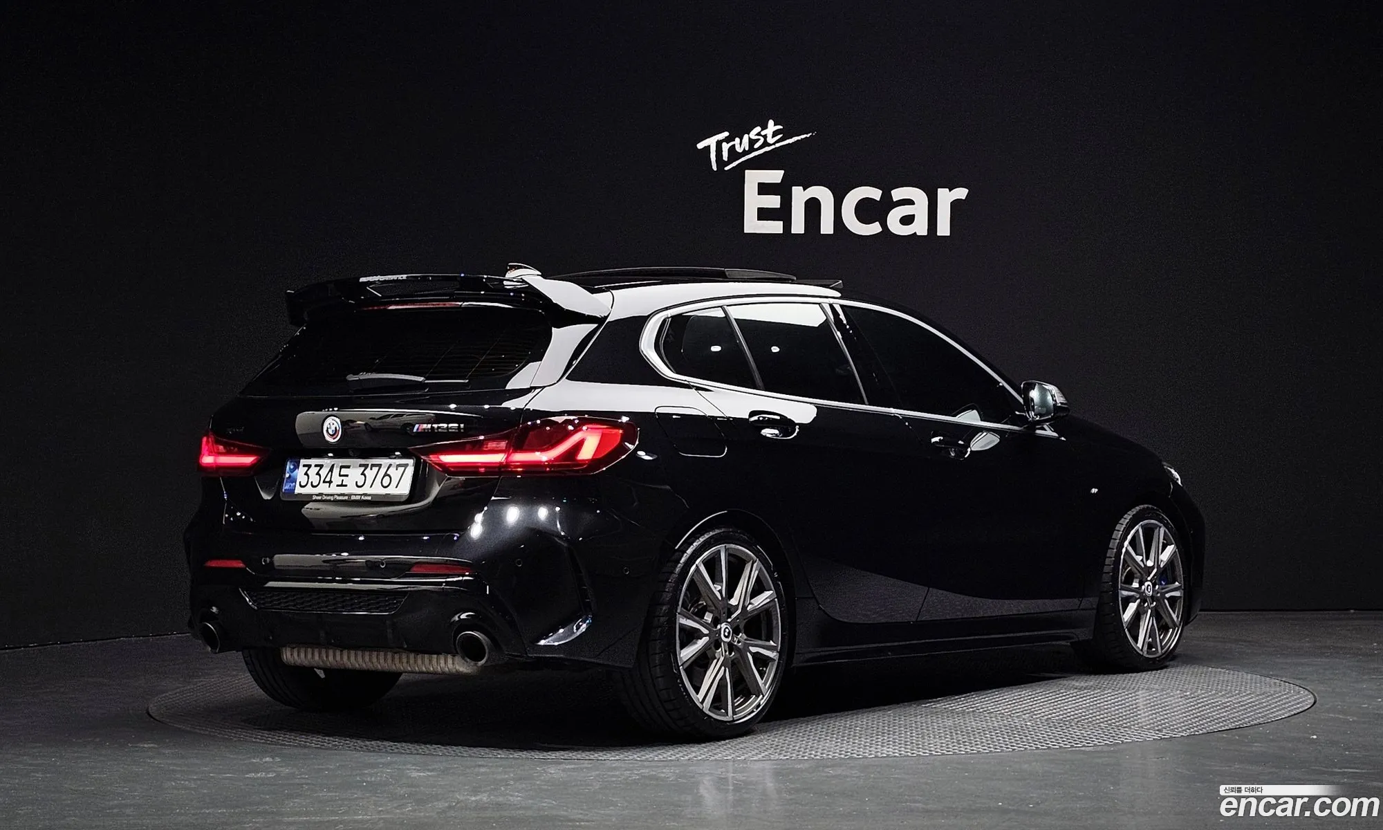 BMW 1 Series 2023 — 17
