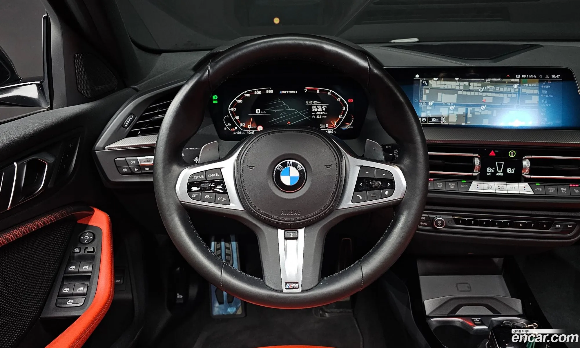 BMW 1 Series 2023 — 9