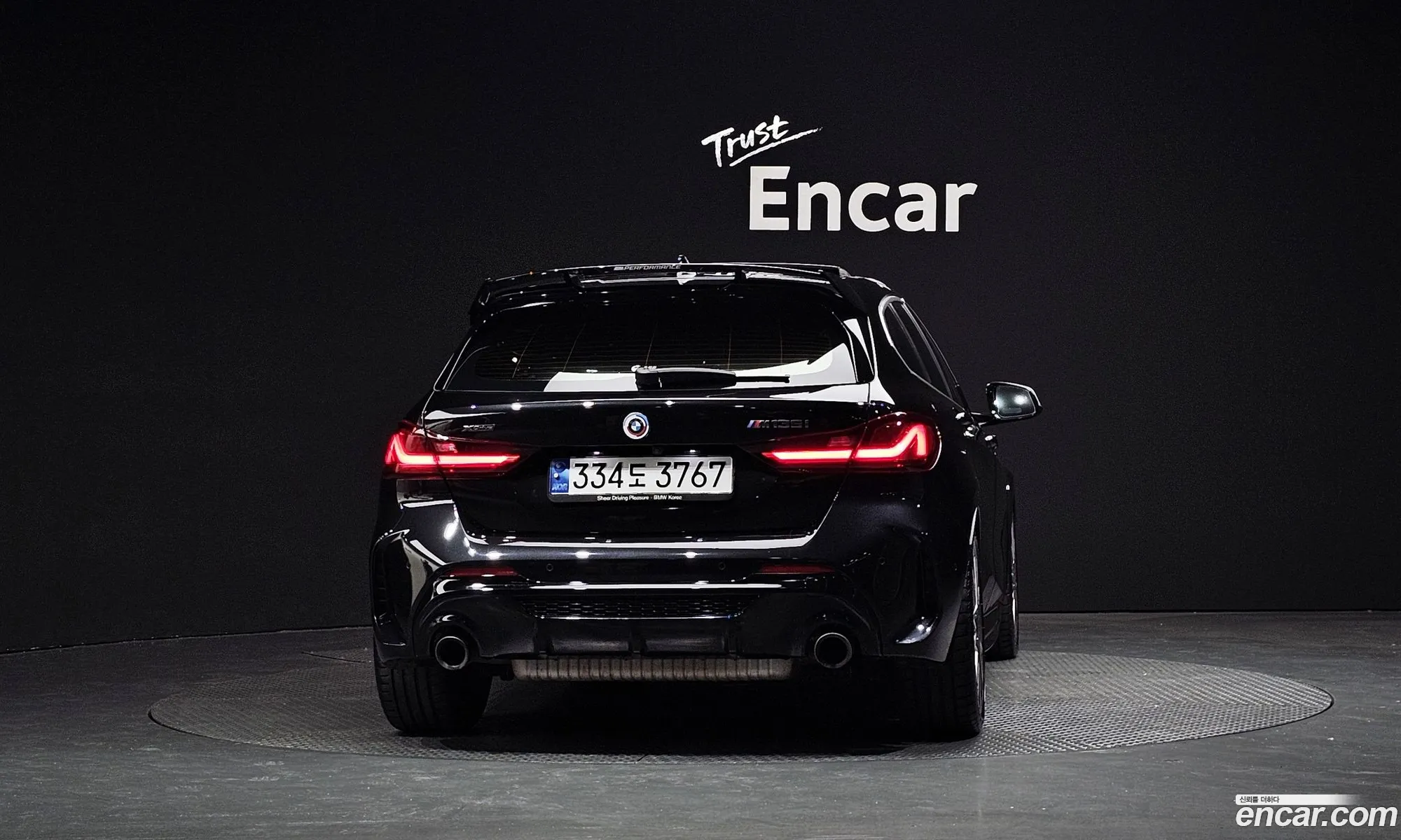 BMW 1 Series 2023 — 16