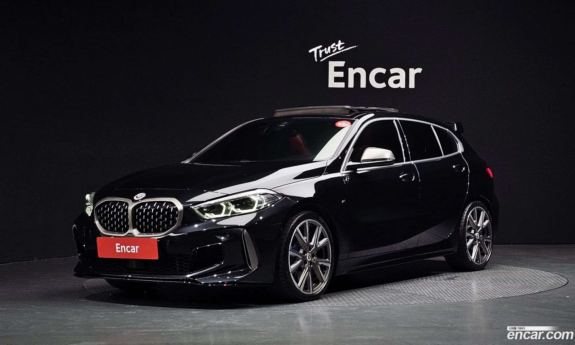 BMW 1 Series 2023 — 19
