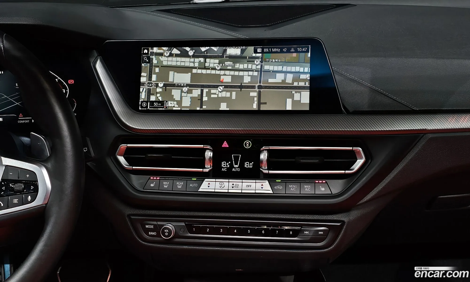 BMW 1 Series 2023 — 11