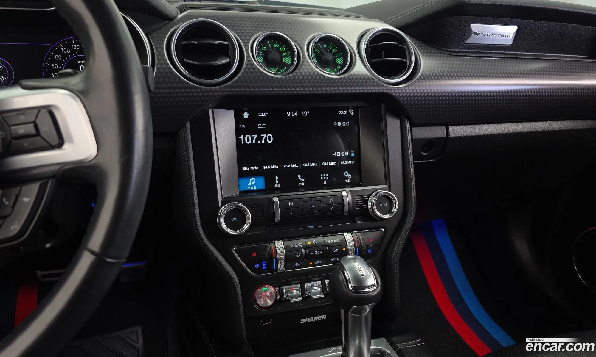 Ford Mustang 2018 — 9