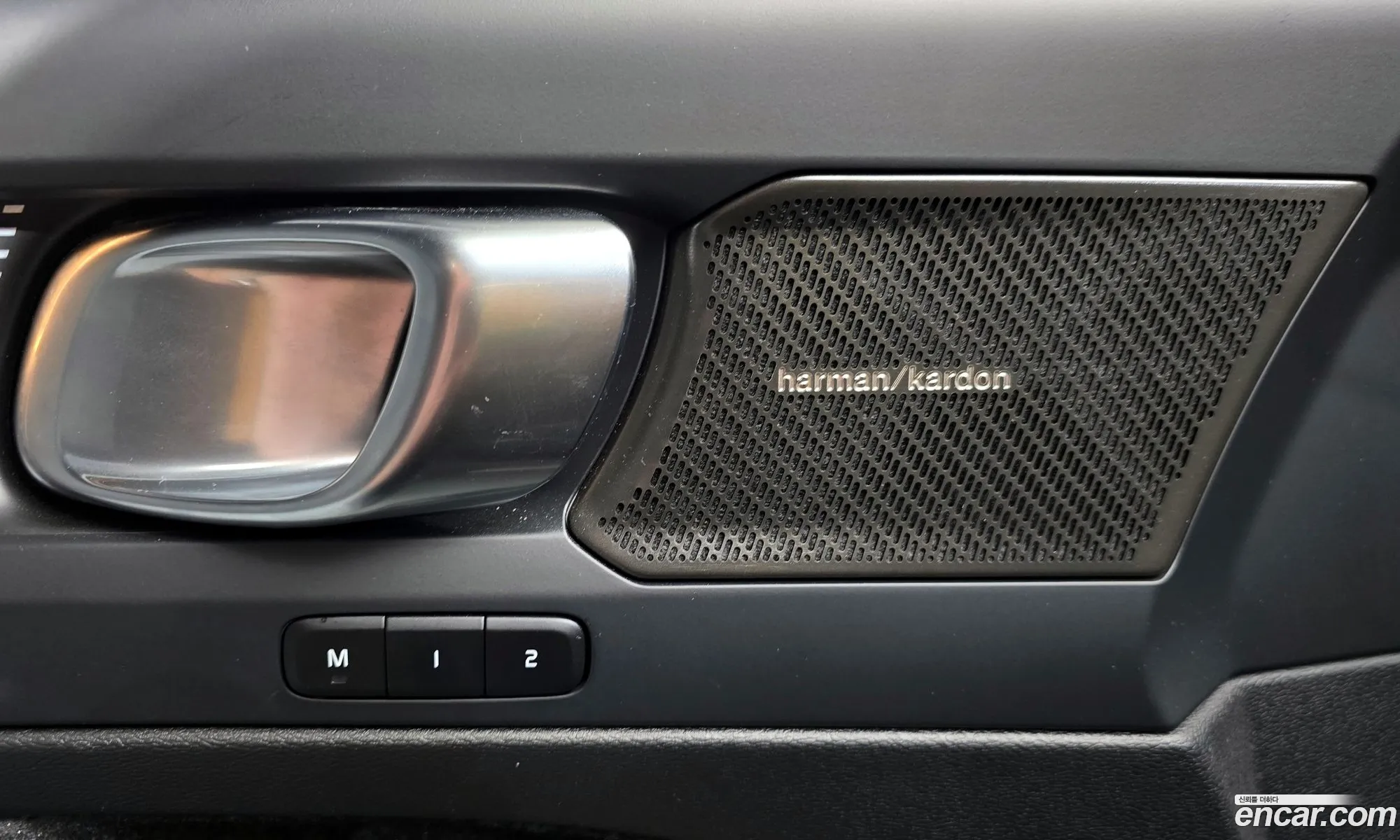 Volvo XC40 2024 — 7