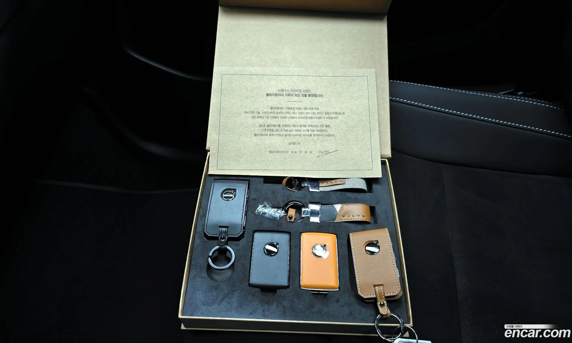 Volvo XC40 2024 — 8