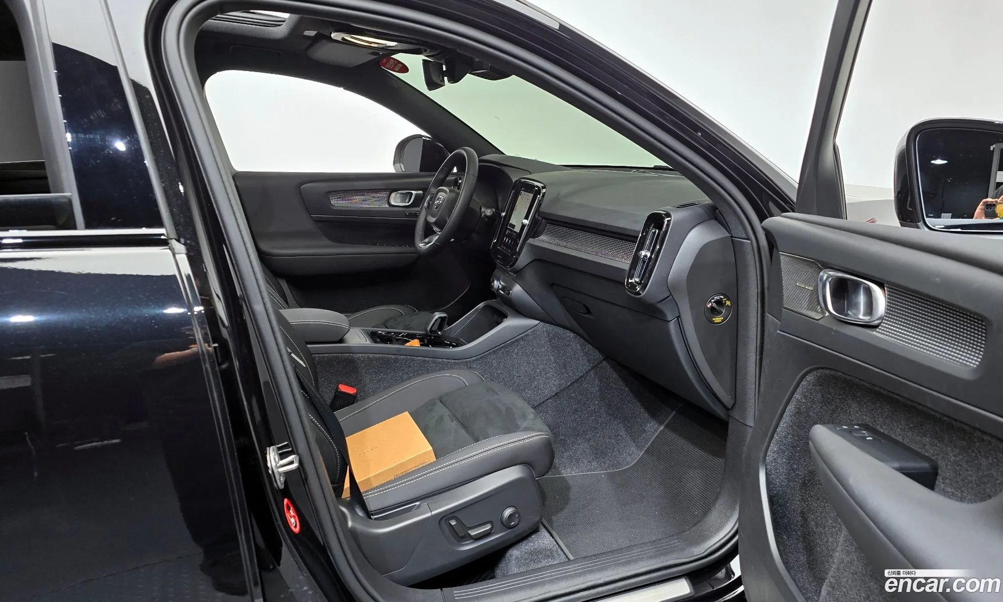 Volvo XC40 2024 — 14