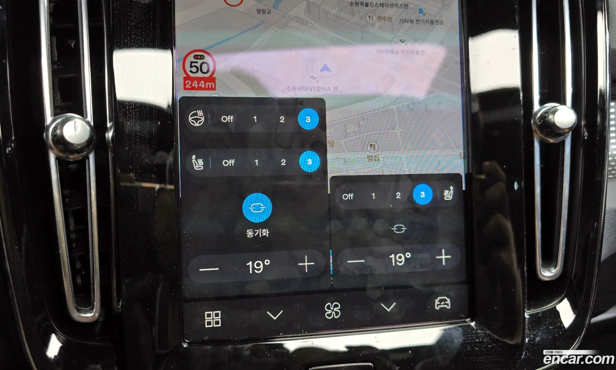 Volvo XC40 2024 — 12