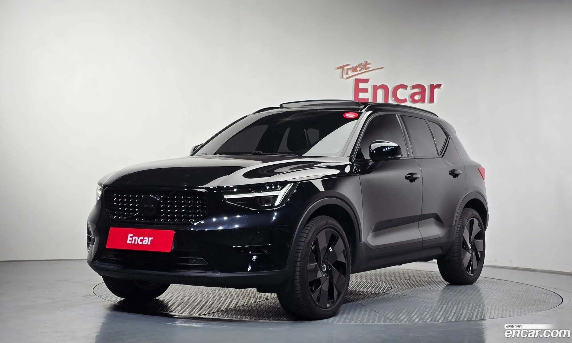 Volvo XC40 2024 — 20