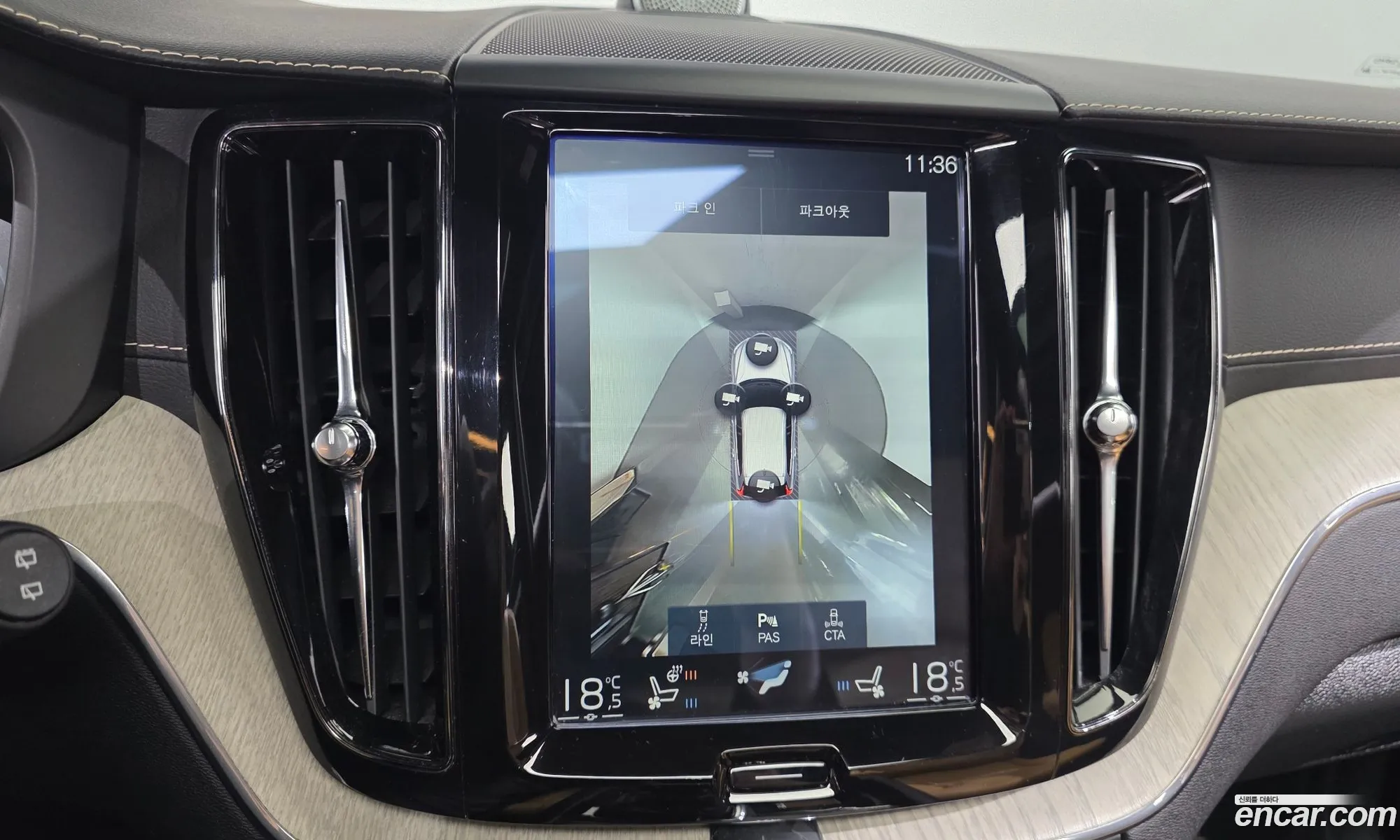 Volvo XC60 2018 — 19