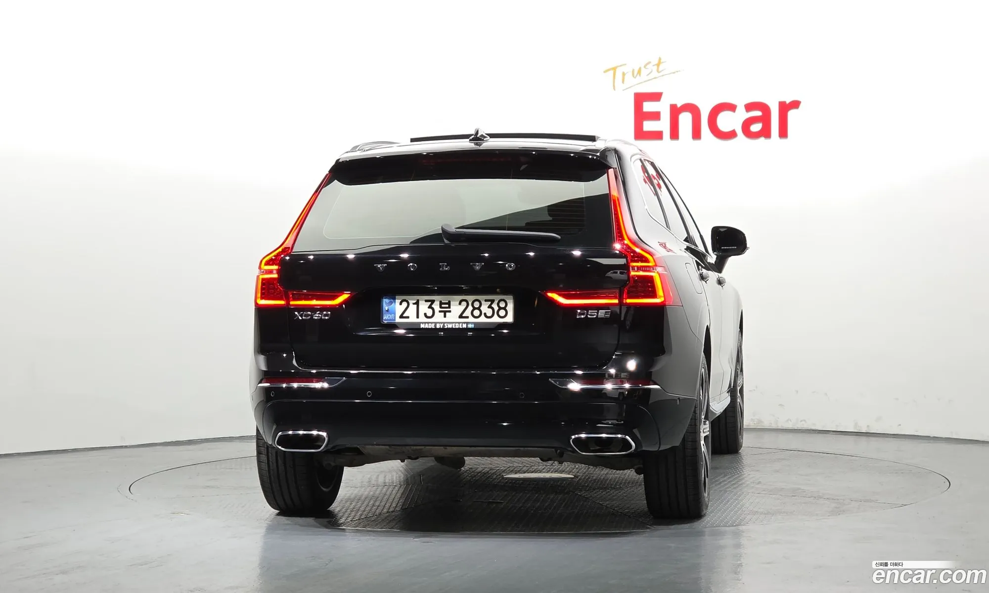 Volvo XC60 2018 — 22