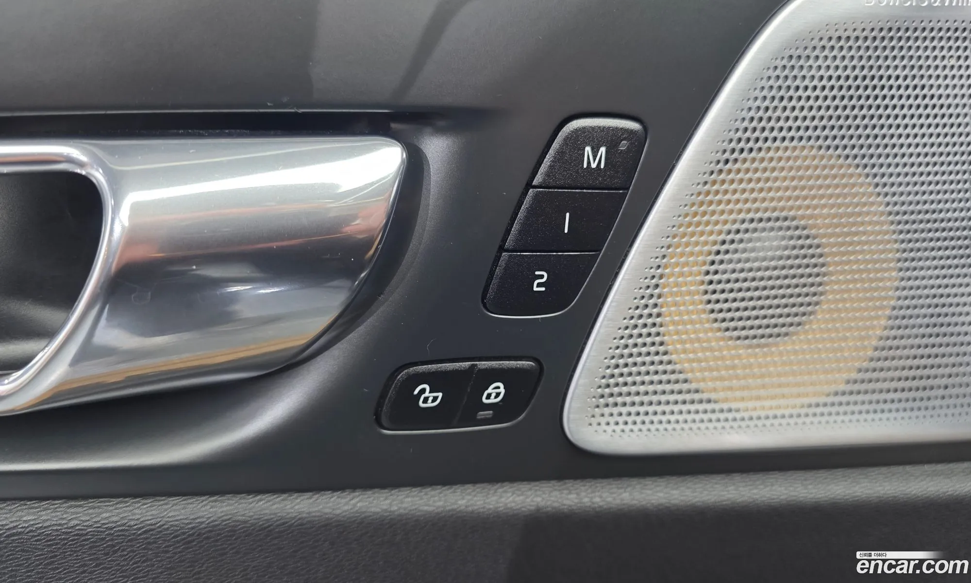 Volvo XC60 2018 — 4