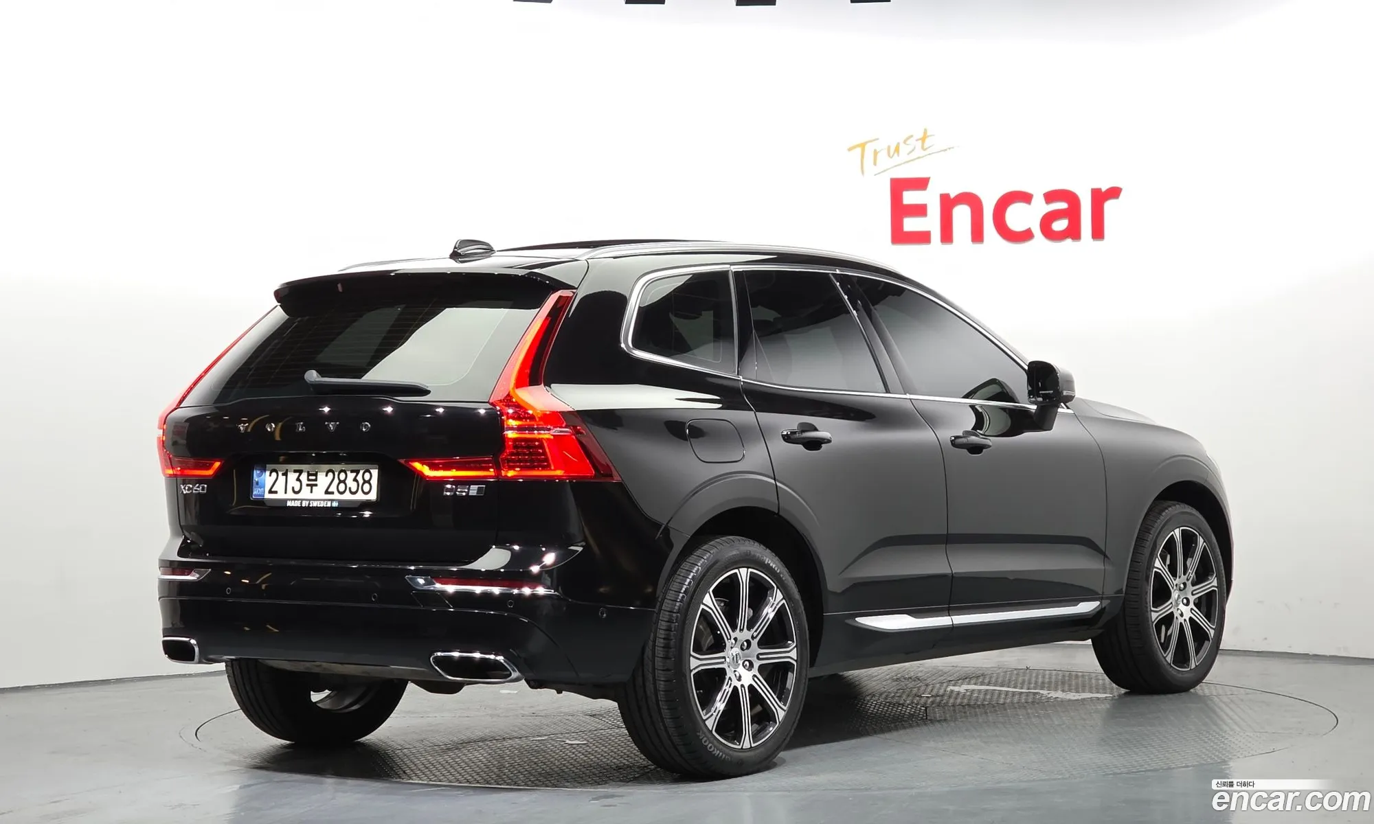 Volvo XC60 2018 — 20