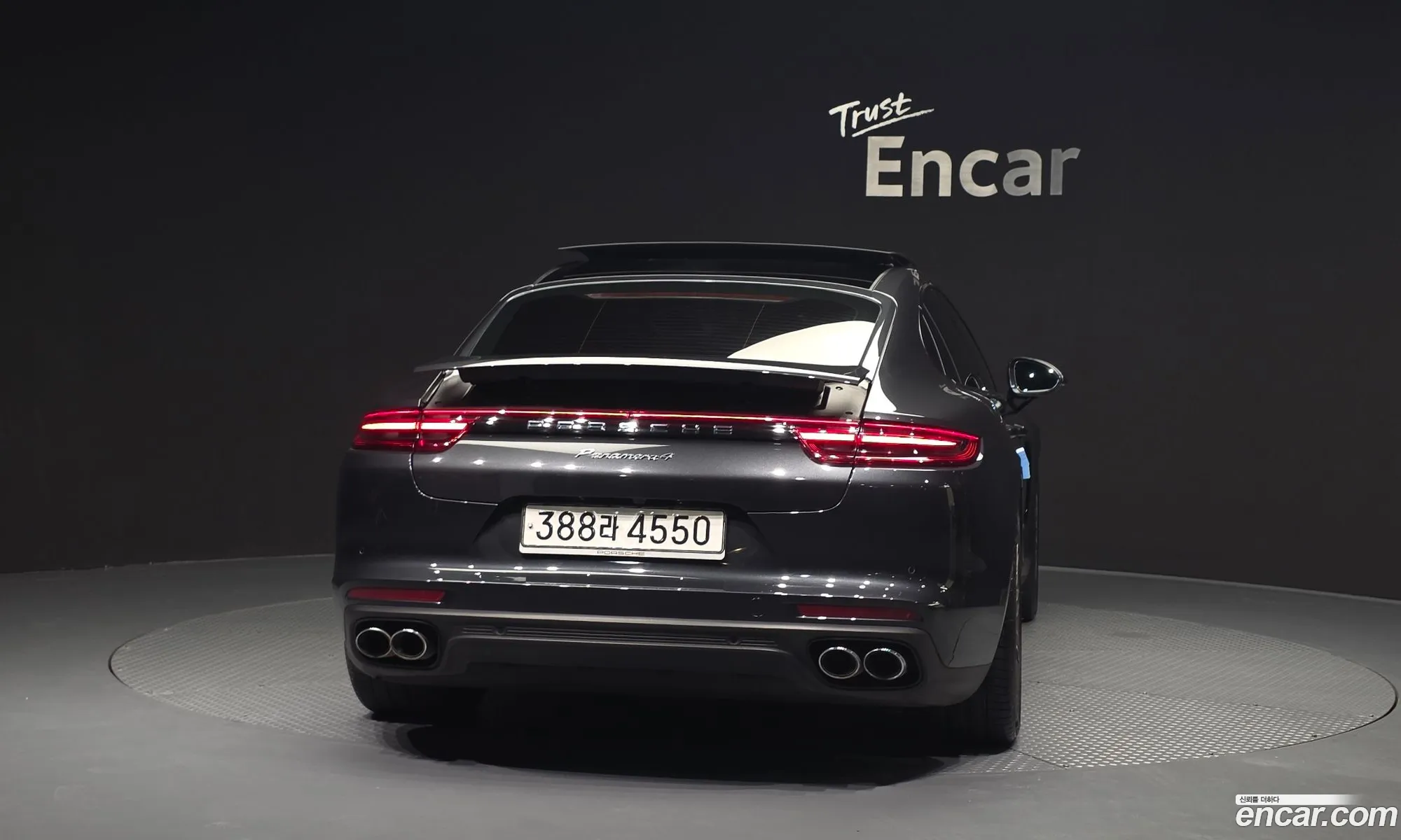 Porsche Panamera 2020 — 12