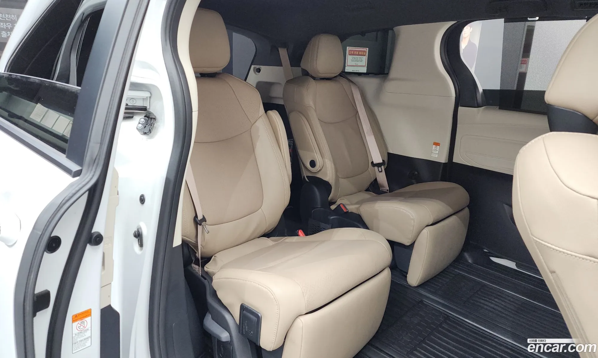 Toyota Sienna 2024 — 17