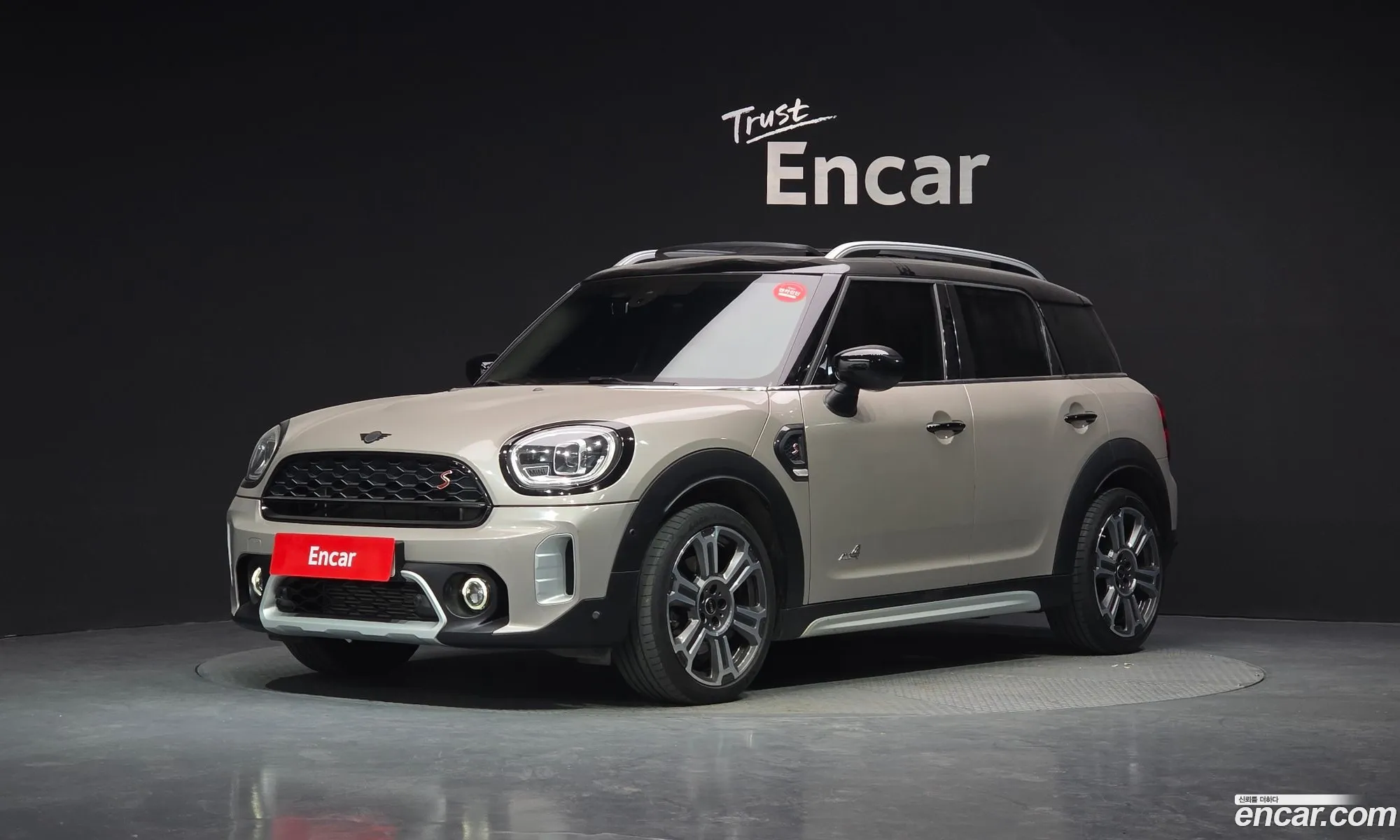 Mini Cooper SD Countryman