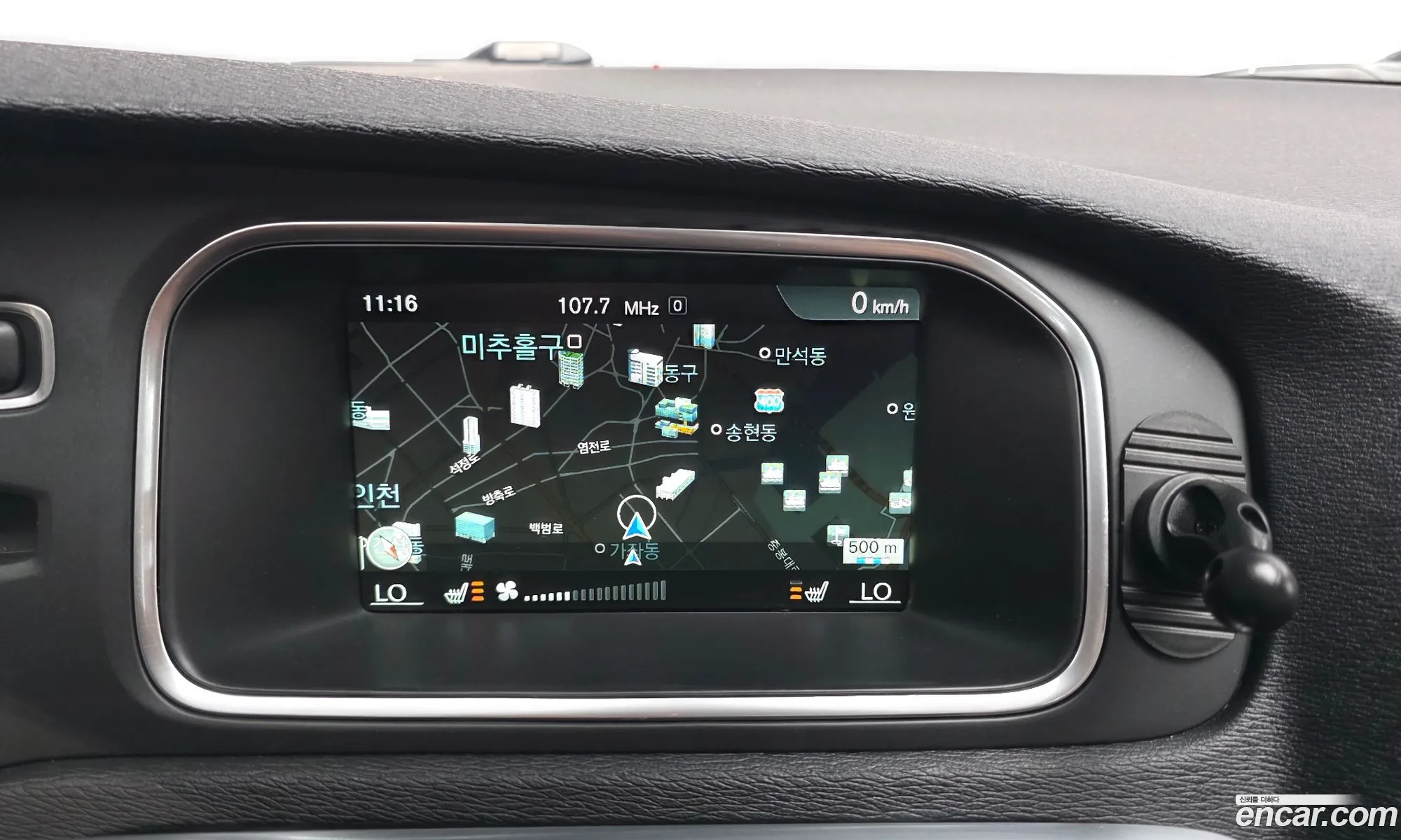 Volvo V40 2015 YV1MV79K0G2303862 — 3