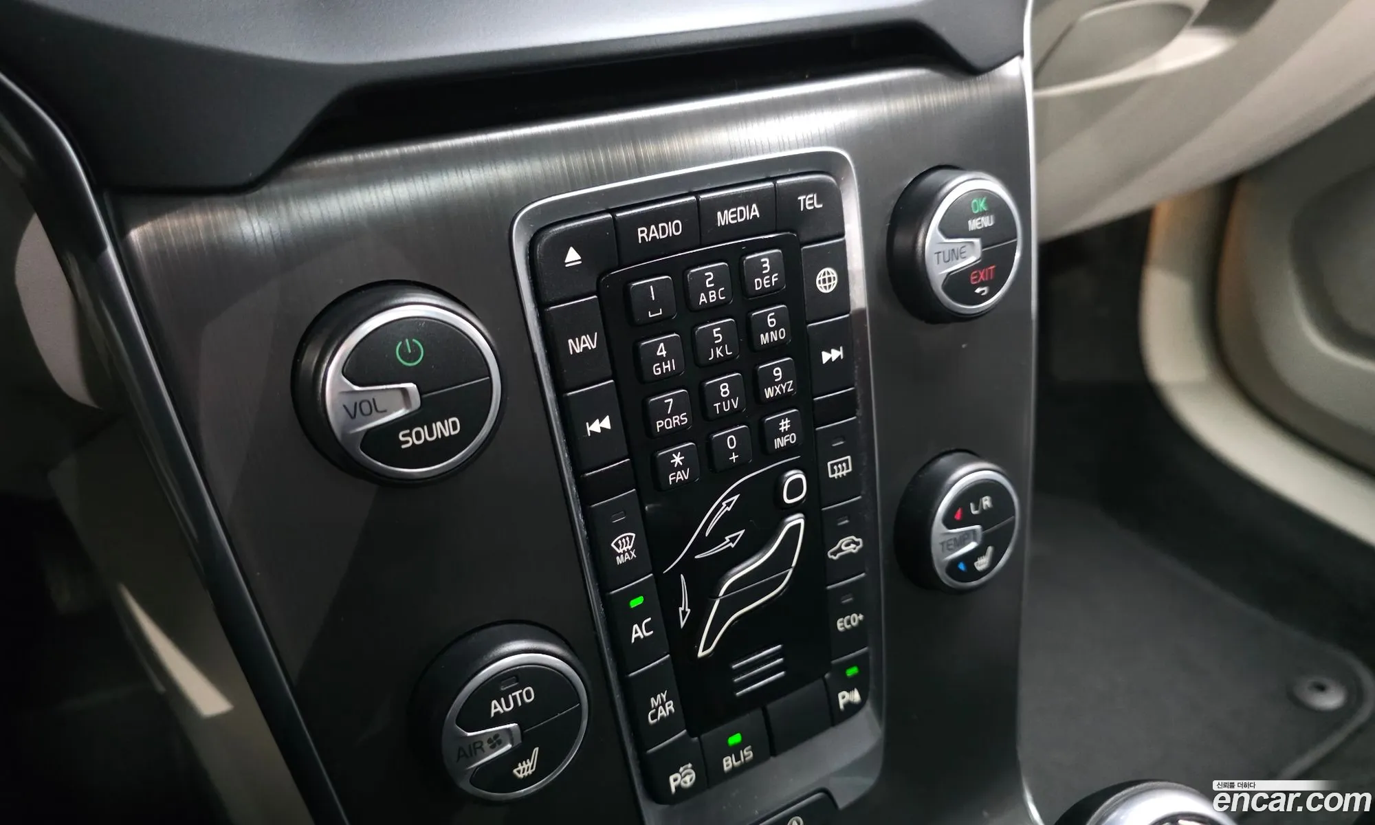 Volvo V40 2015 YV1MV79K0G2303862 — 4