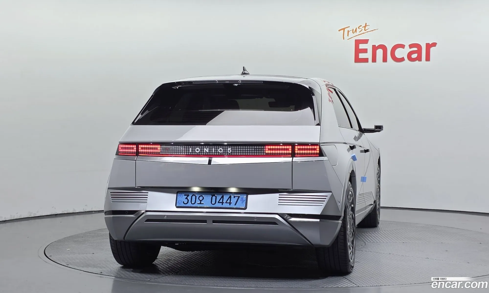 Hyundai Ioniq 5 2021 — 4