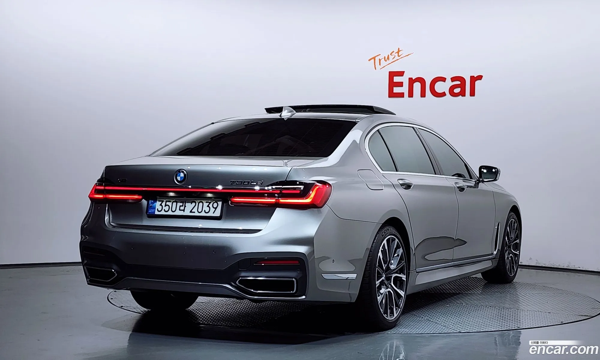 BMW 7 Series 2020 WBA7V4103LCE78759 — 25