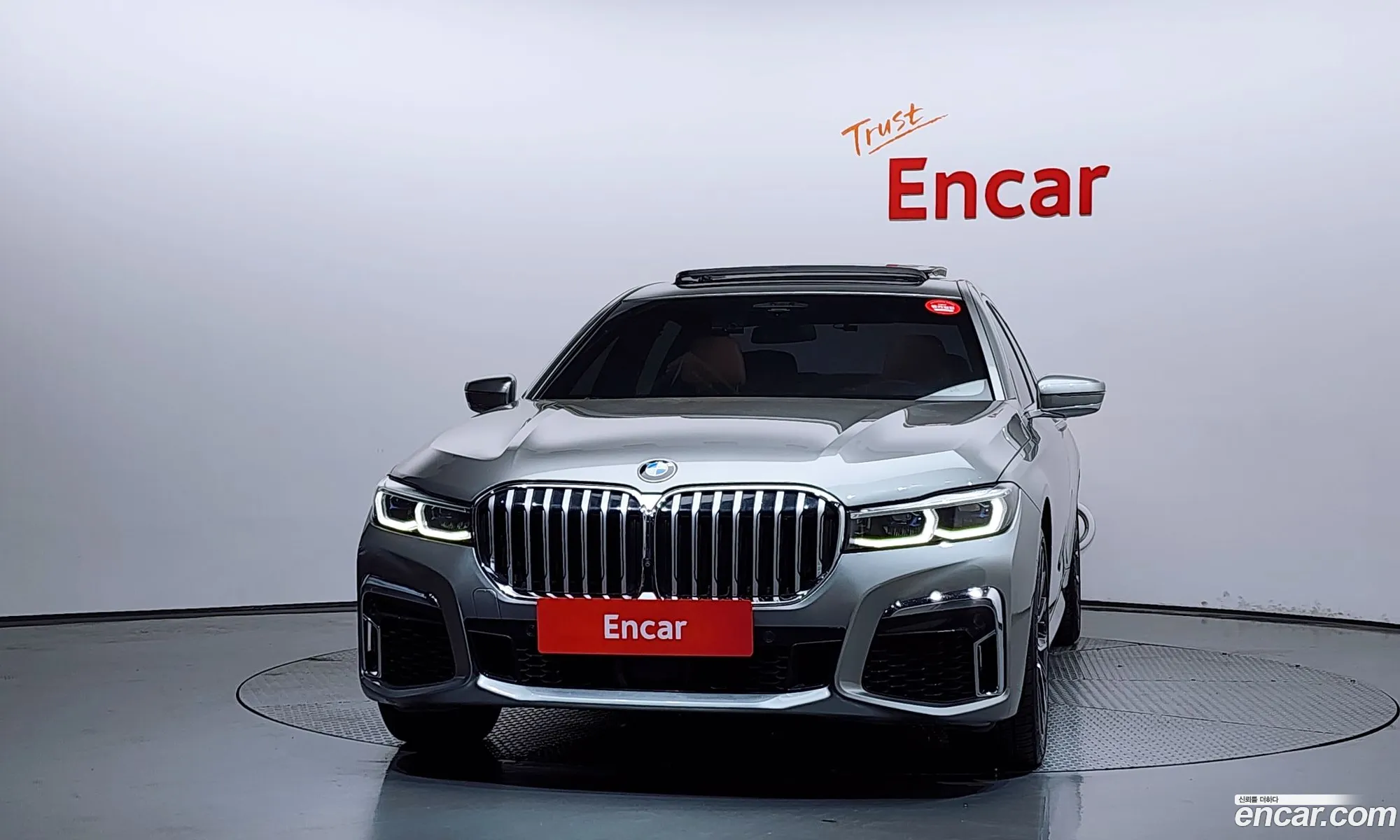 BMW 7 Series 2020 WBA7V4103LCE78759 — 27