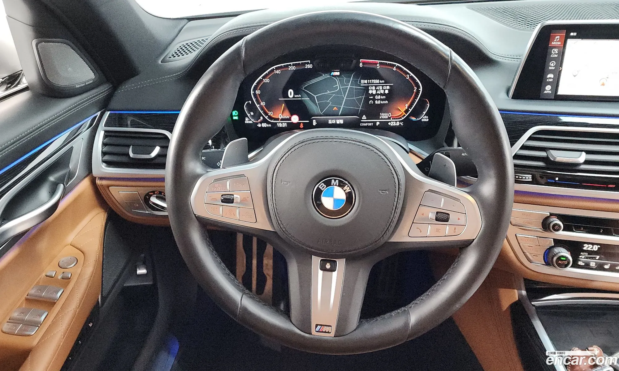 BMW 7 Series 2020 WBA7V4103LCE78759 — 22